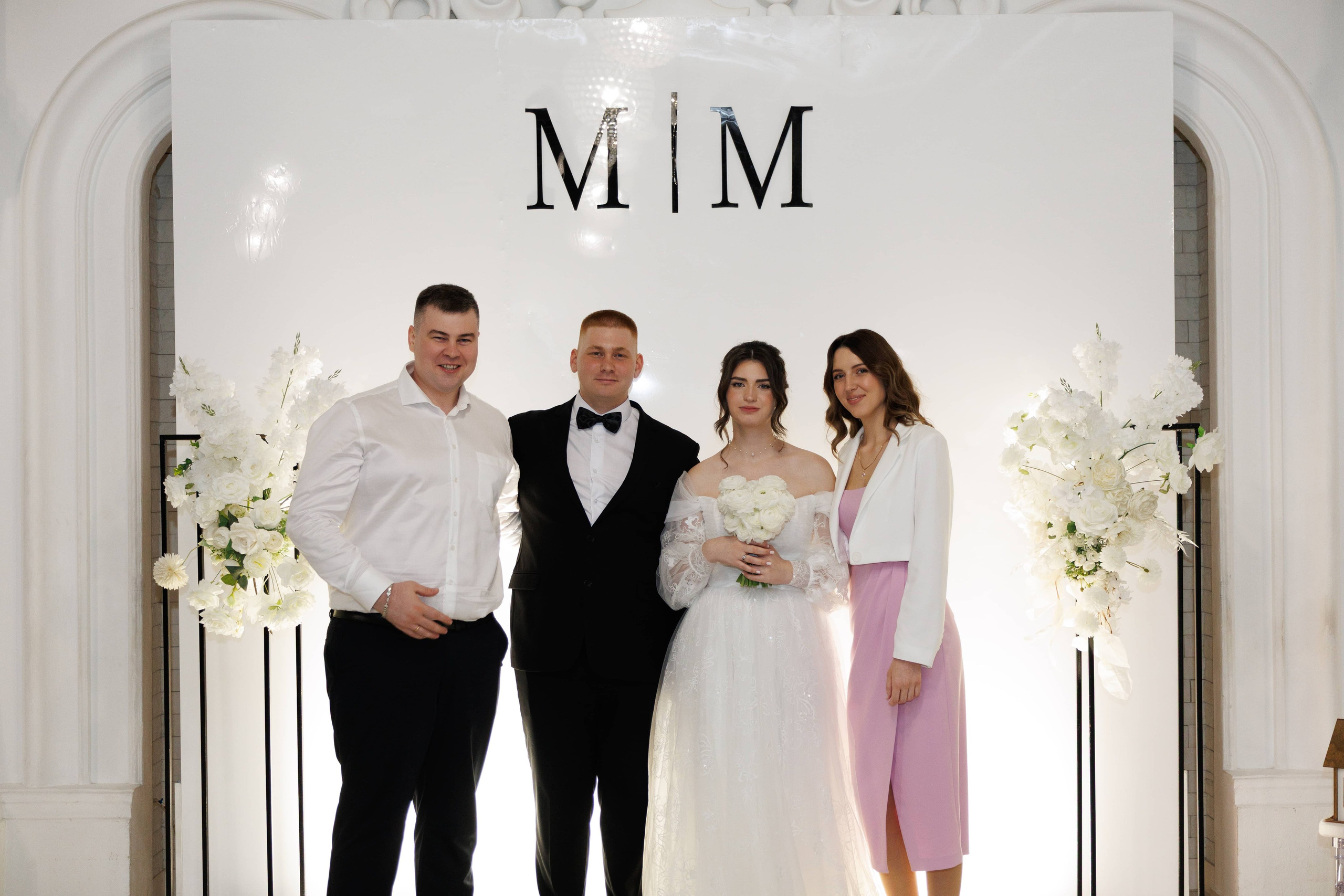 Максим и Маргарита