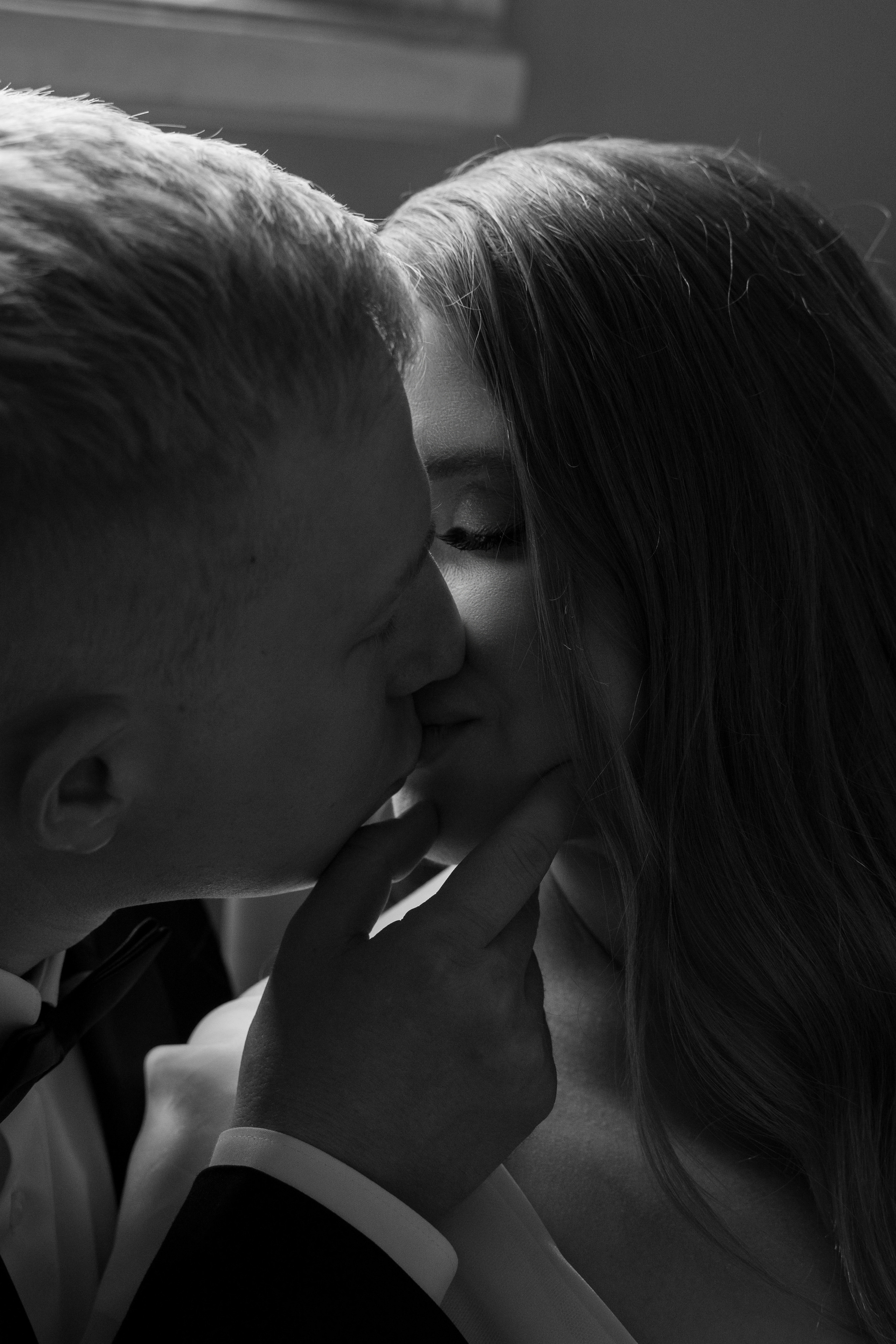 Илья и Юлия. Фотограф Анна Котова