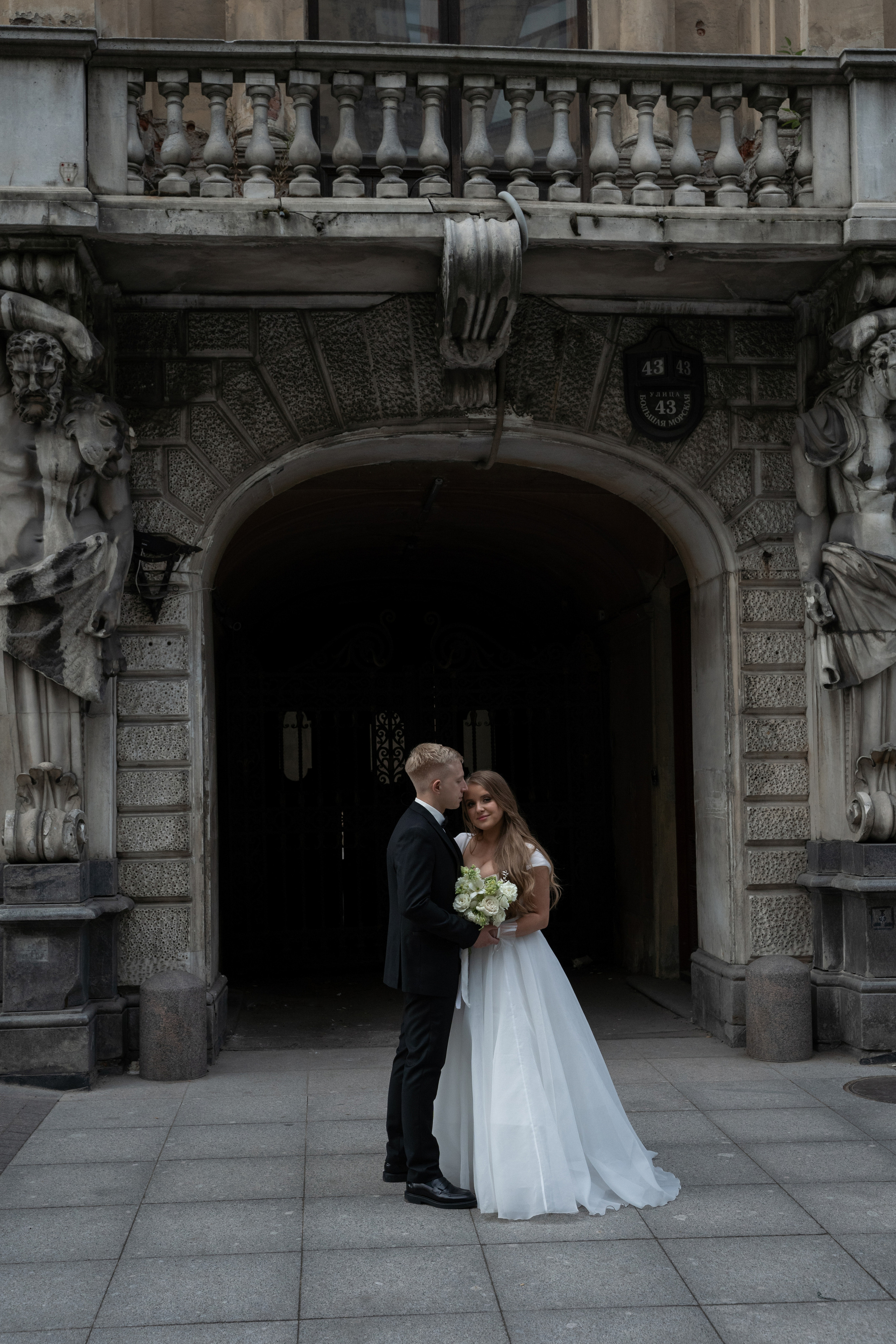 Илья и Юлия. Фотограф Анна Котова