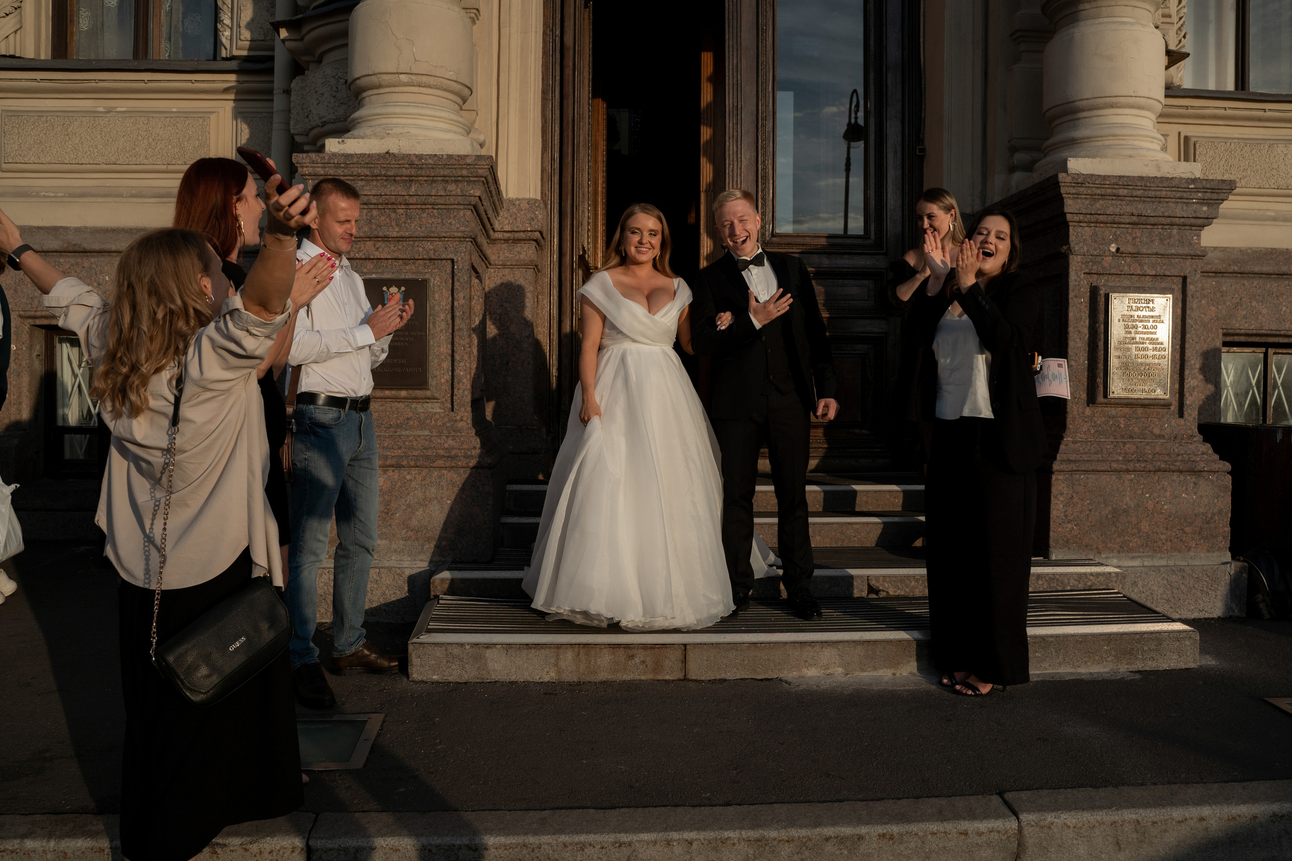 Илья и Юлия. Фотограф Анна Котова