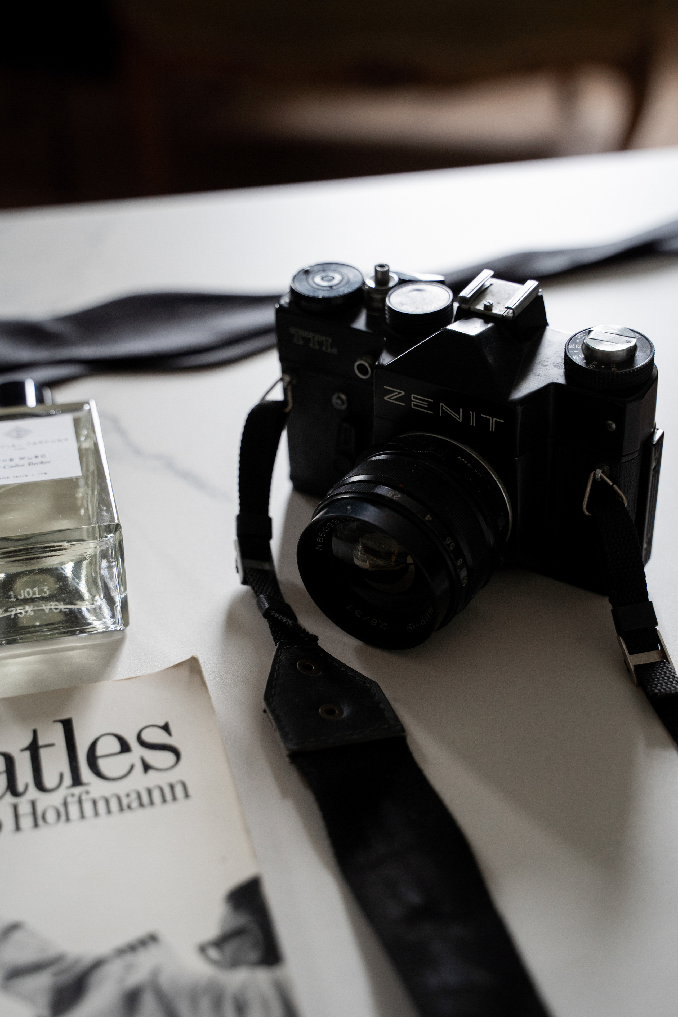 Илья и Юлия. Фотограф Анна Котова