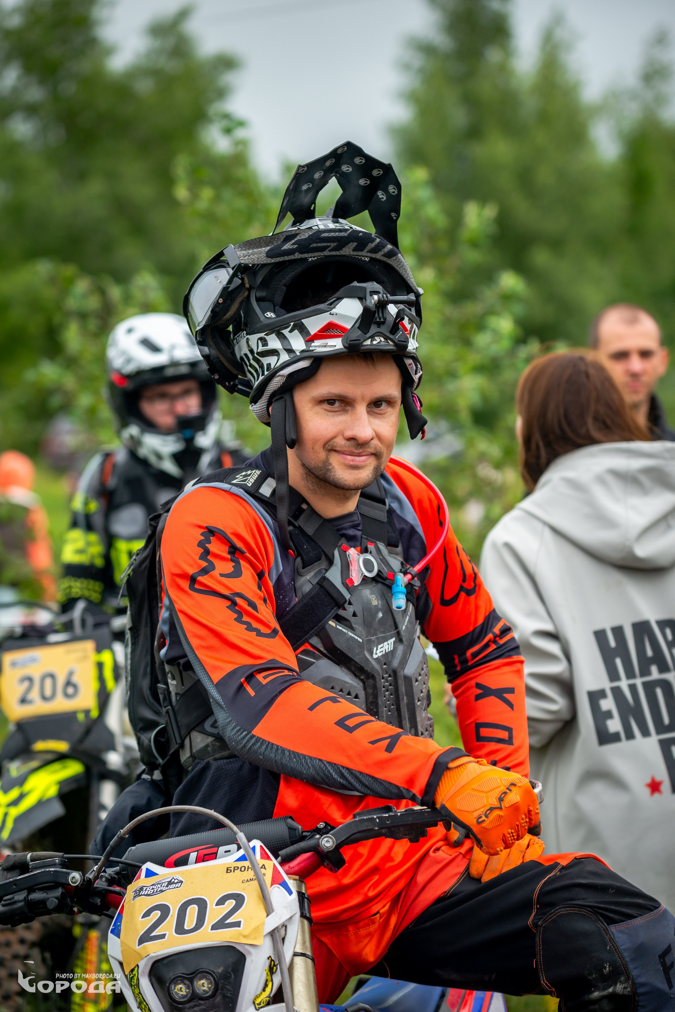 Точка отрыва 2025. Фотограф | Макс Борода