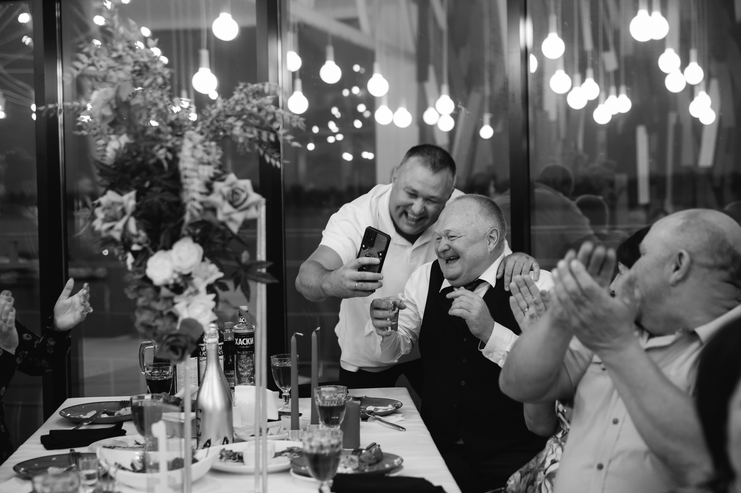 Вадим и Елена. Катерина Макиева