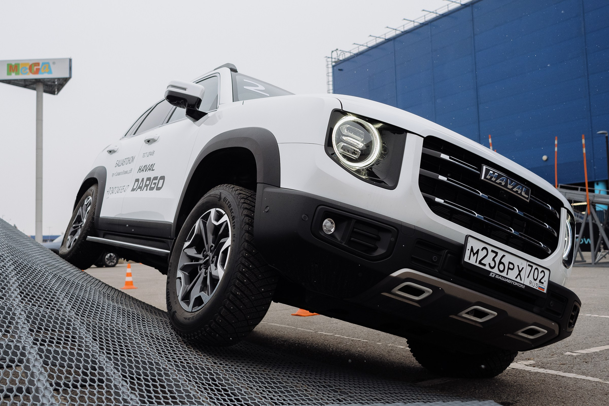 HAVAL ROAD SHOW. Репортажный фотограф Зуев Роман г. Челябинск