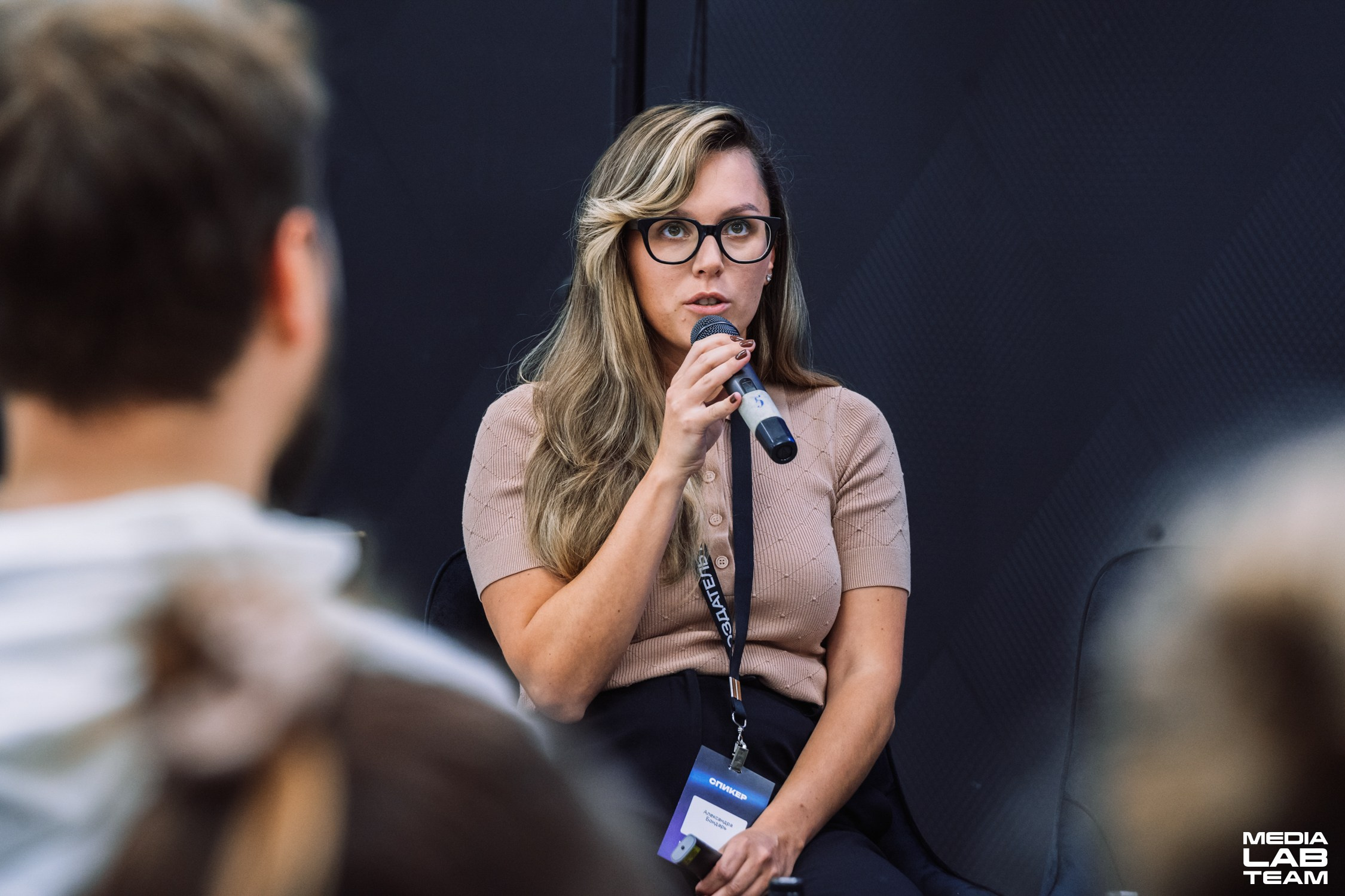 MediaFabFest. Главная