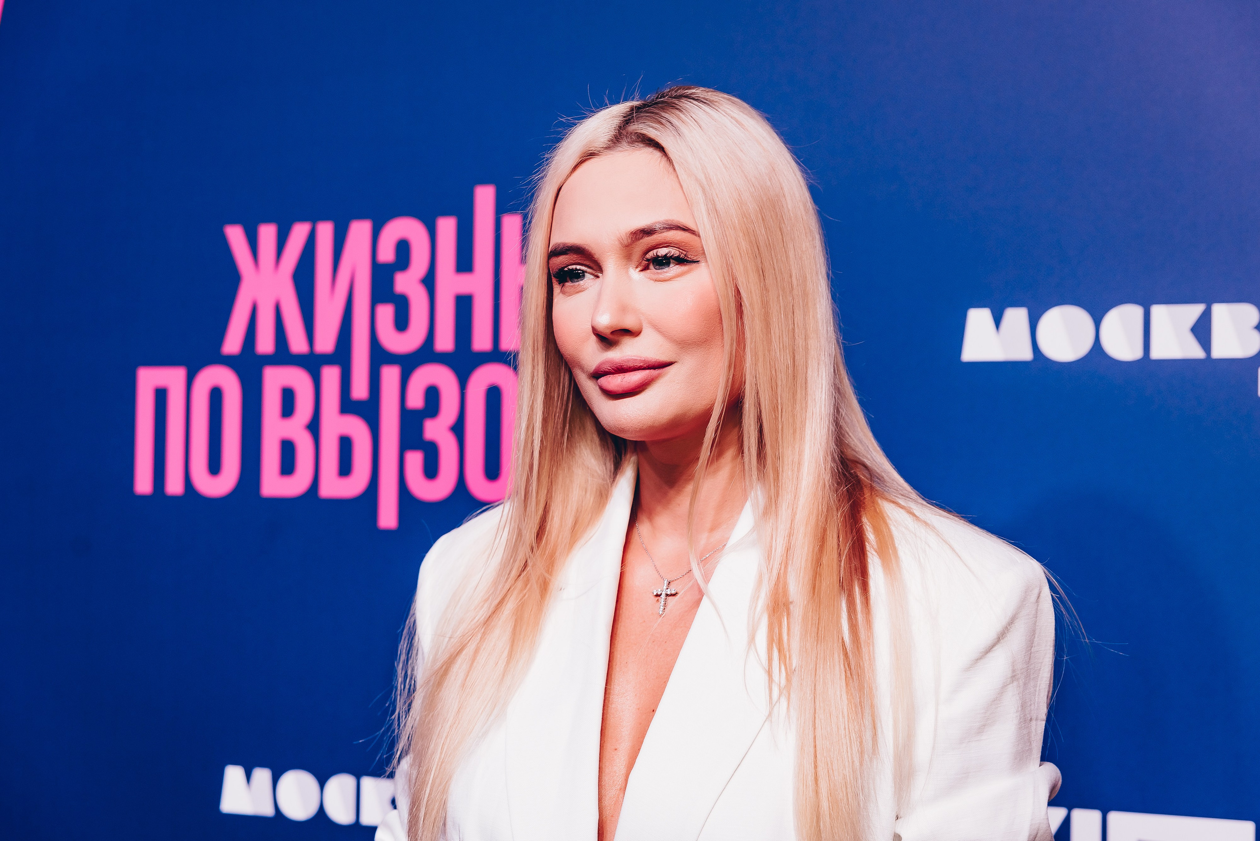 CELEBRITY. Профессиональный фотограф Natali Aieteia