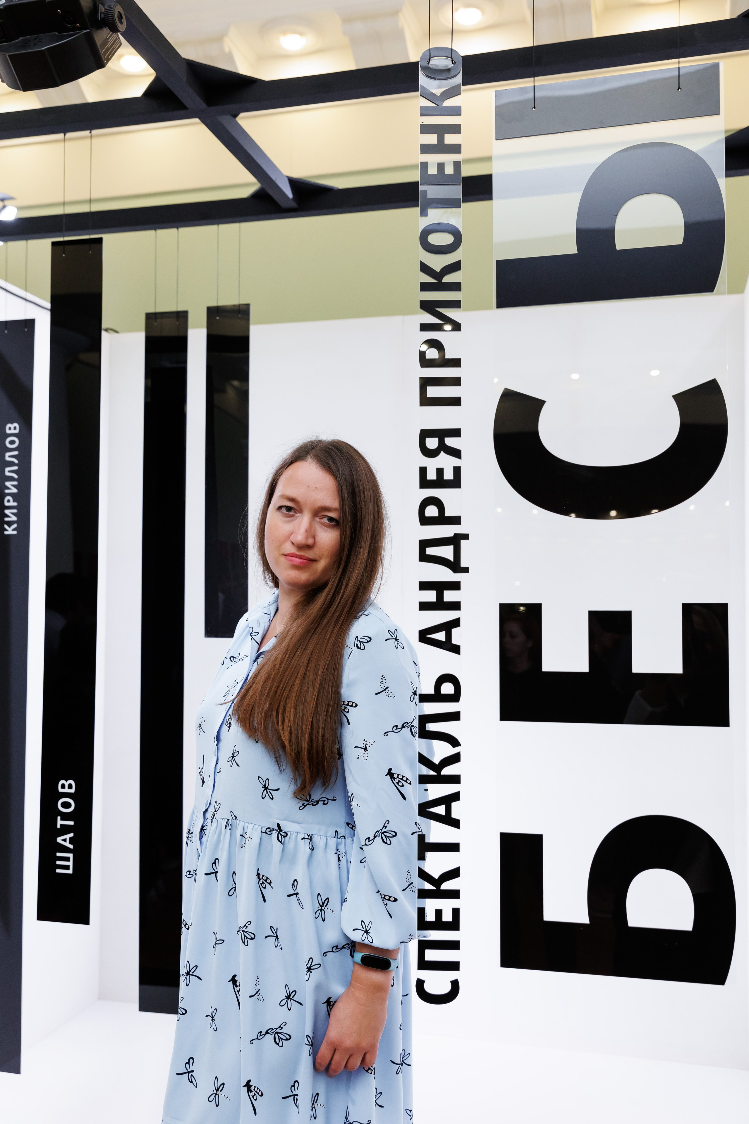 Красный факел — фотозона перед премьерой спектакля. Фотограф Новосибирск — Наталья Гресь