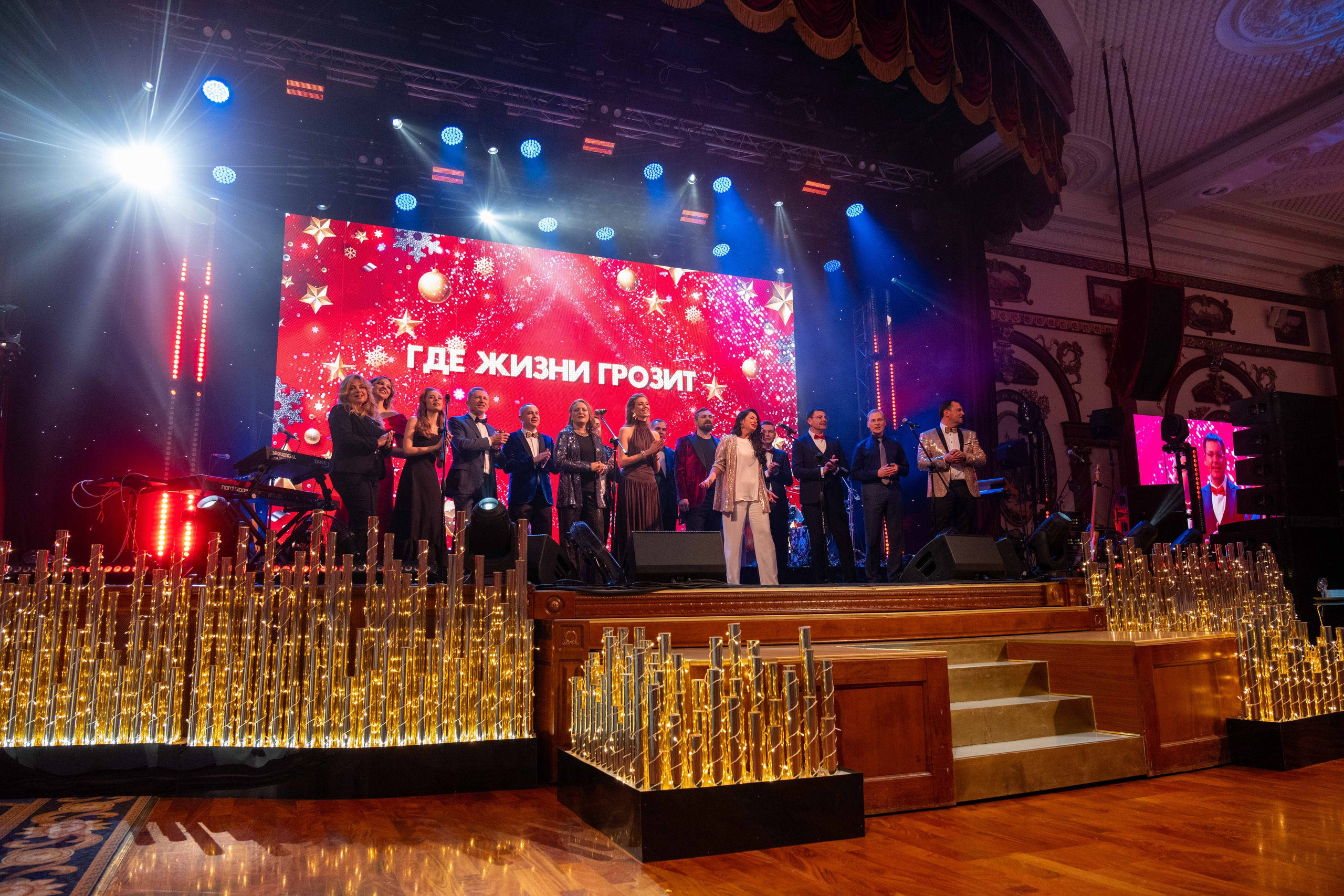 Альбом корпоратив. Фото тур