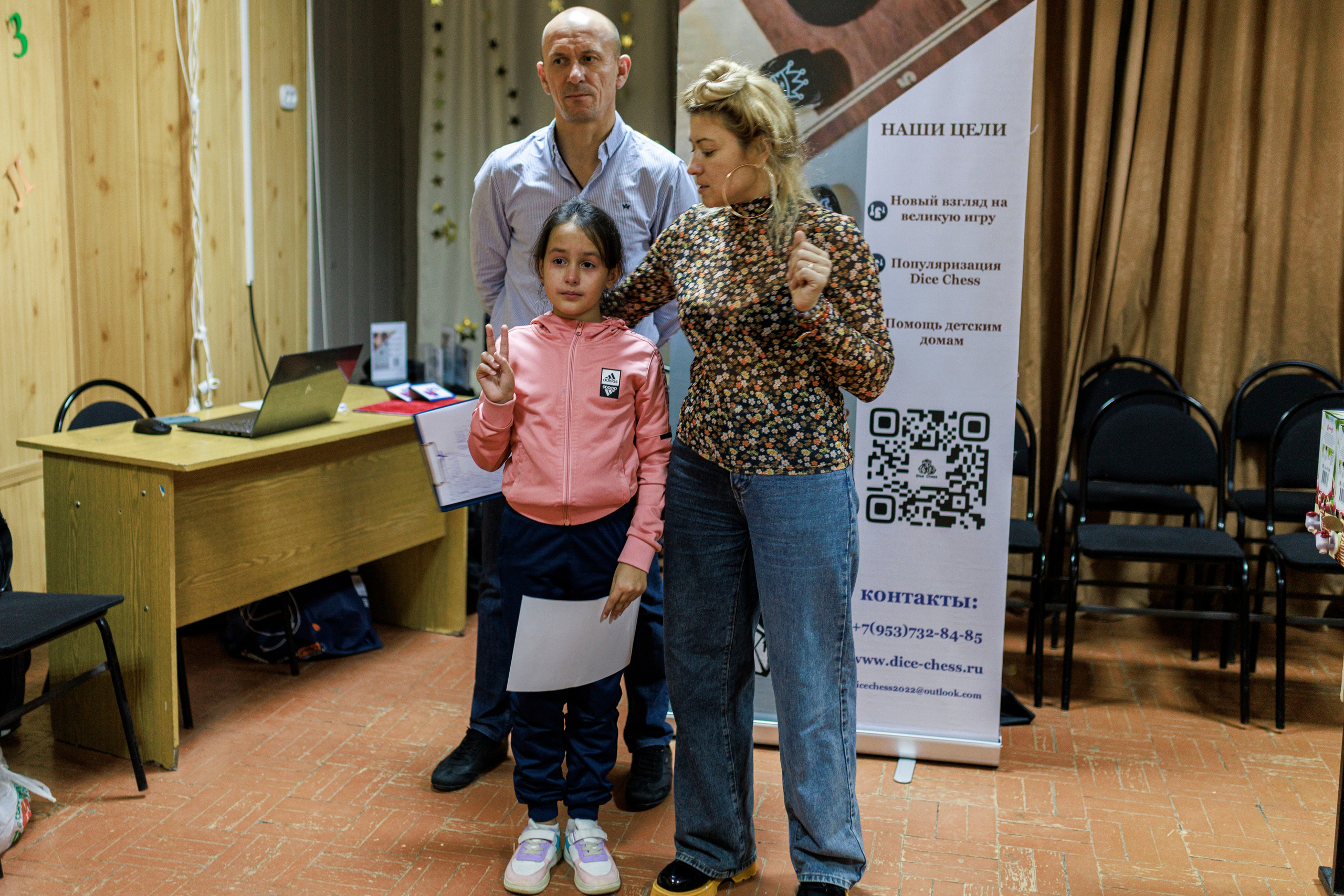 Репортажная сьёмка игры в шахматы в детском доме. Семейный и детский фотограф в Рязани Васюгова Мария