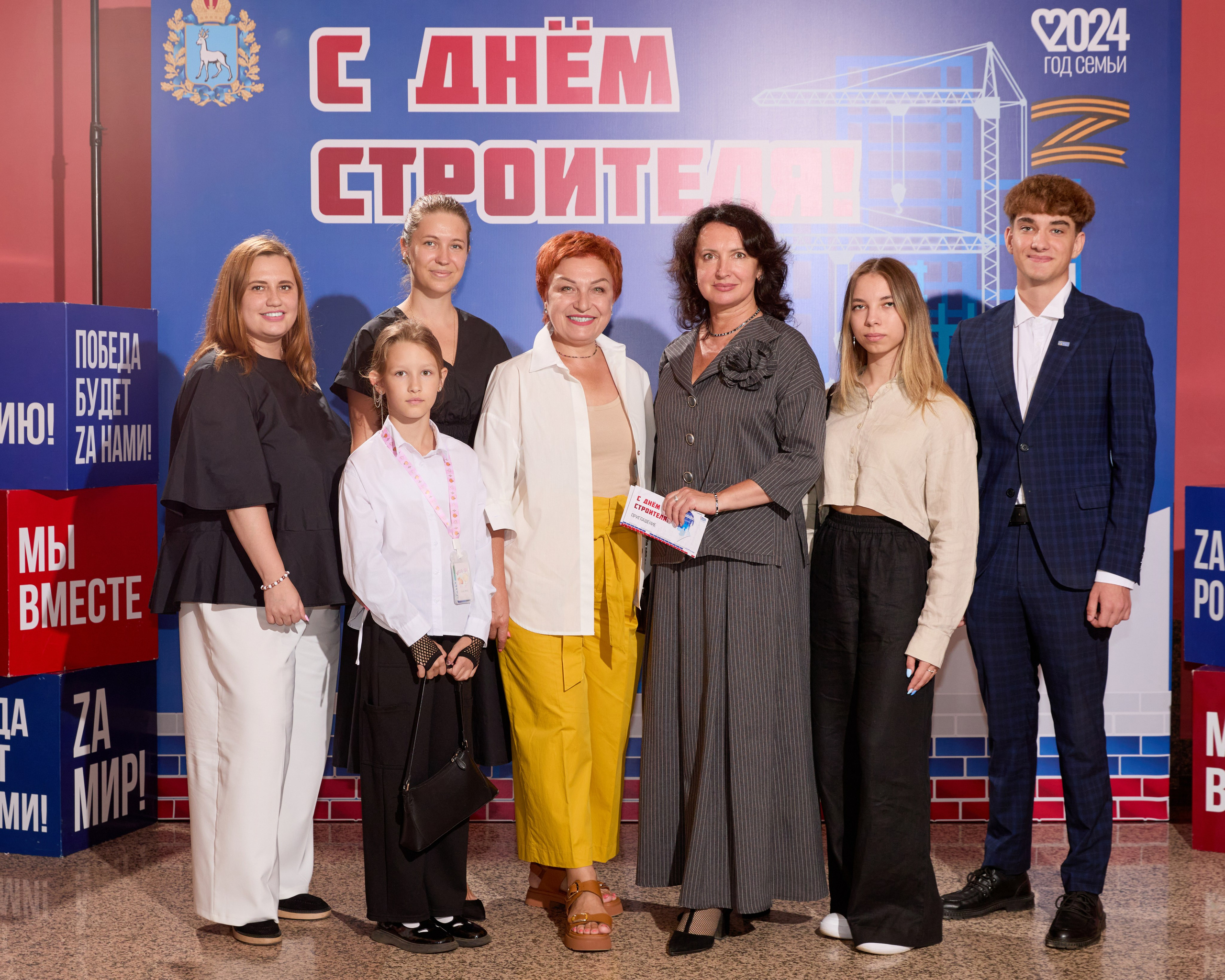 Бизнес мероприятия. Репортажный фотограф в Самаре