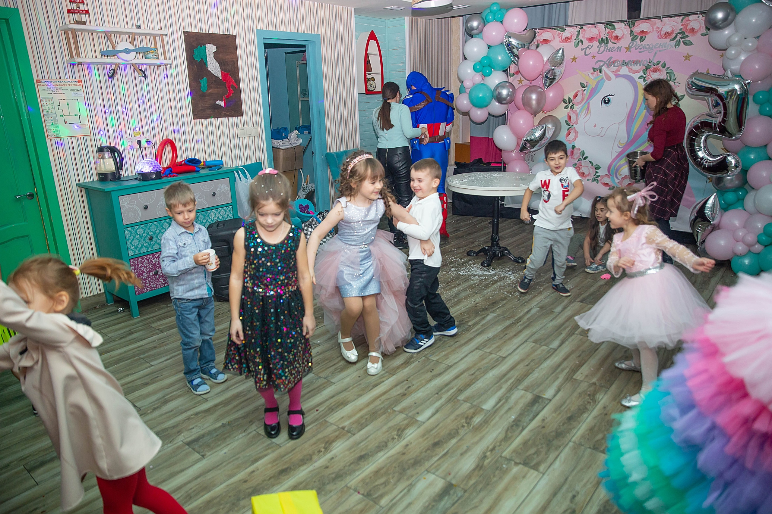 День рождения единорог. Семейный и детский фотограф в Нижнем Новгороде