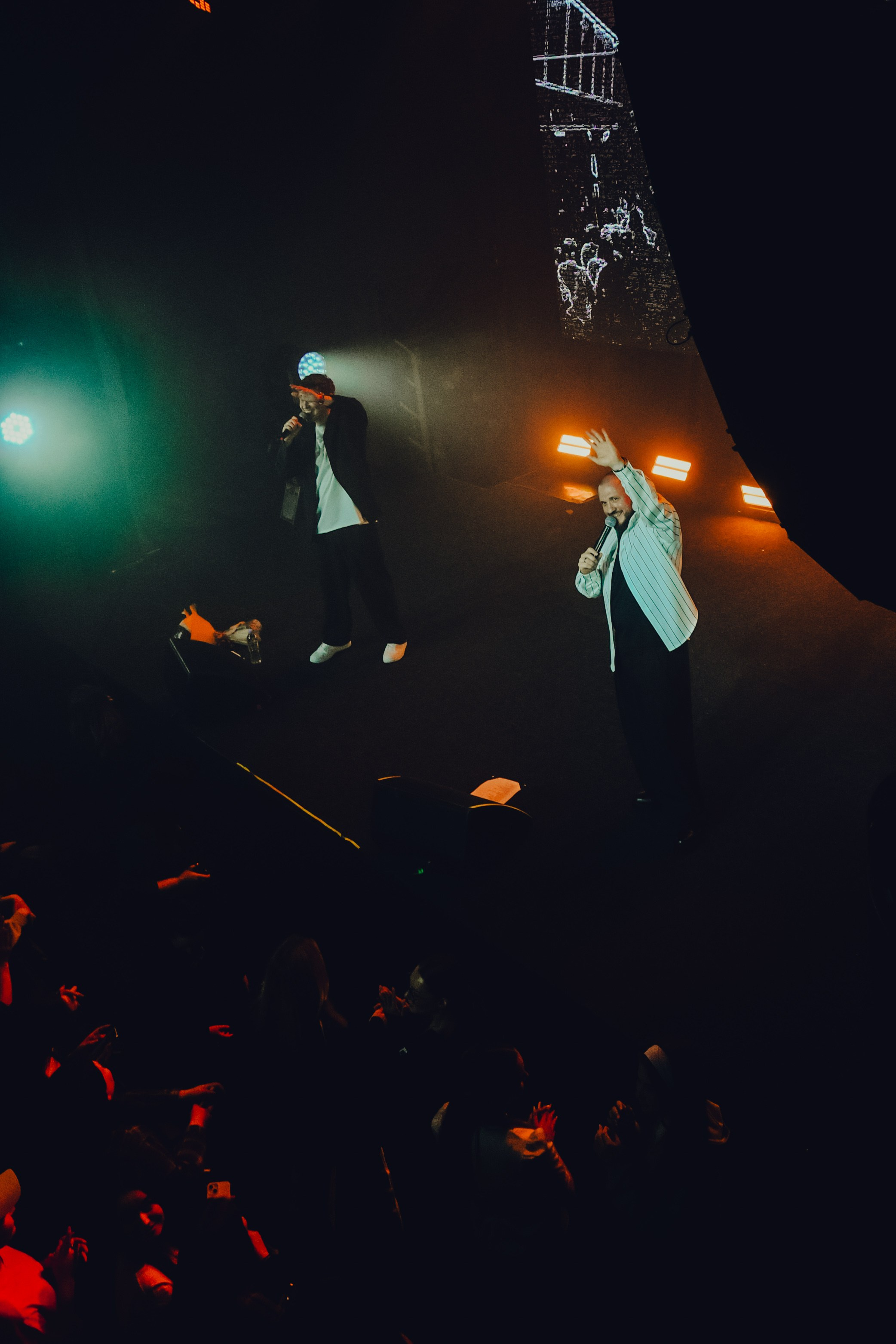 Группа «Интонация»