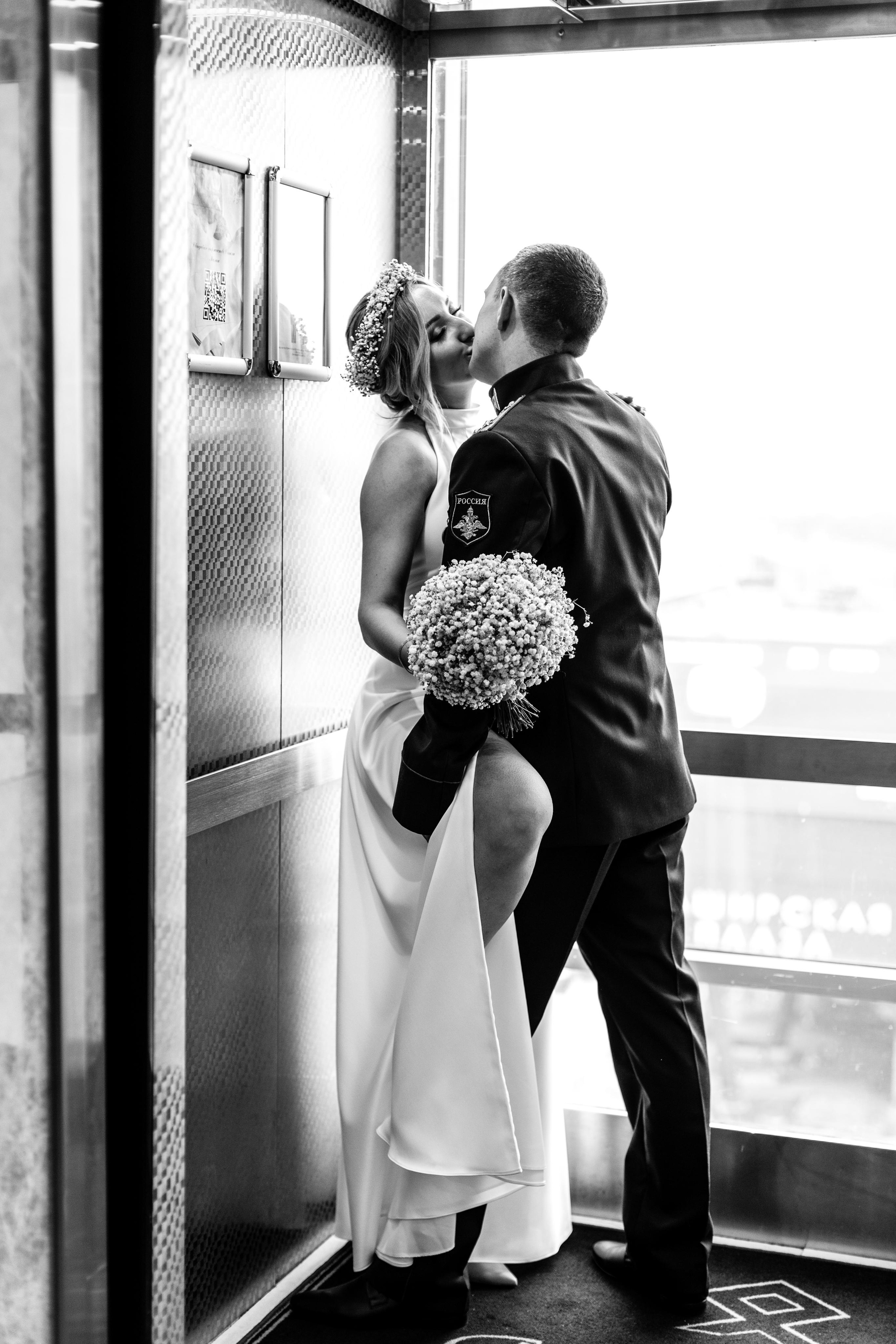 Саша и Анжелина. Свадебный и семейный фотограф