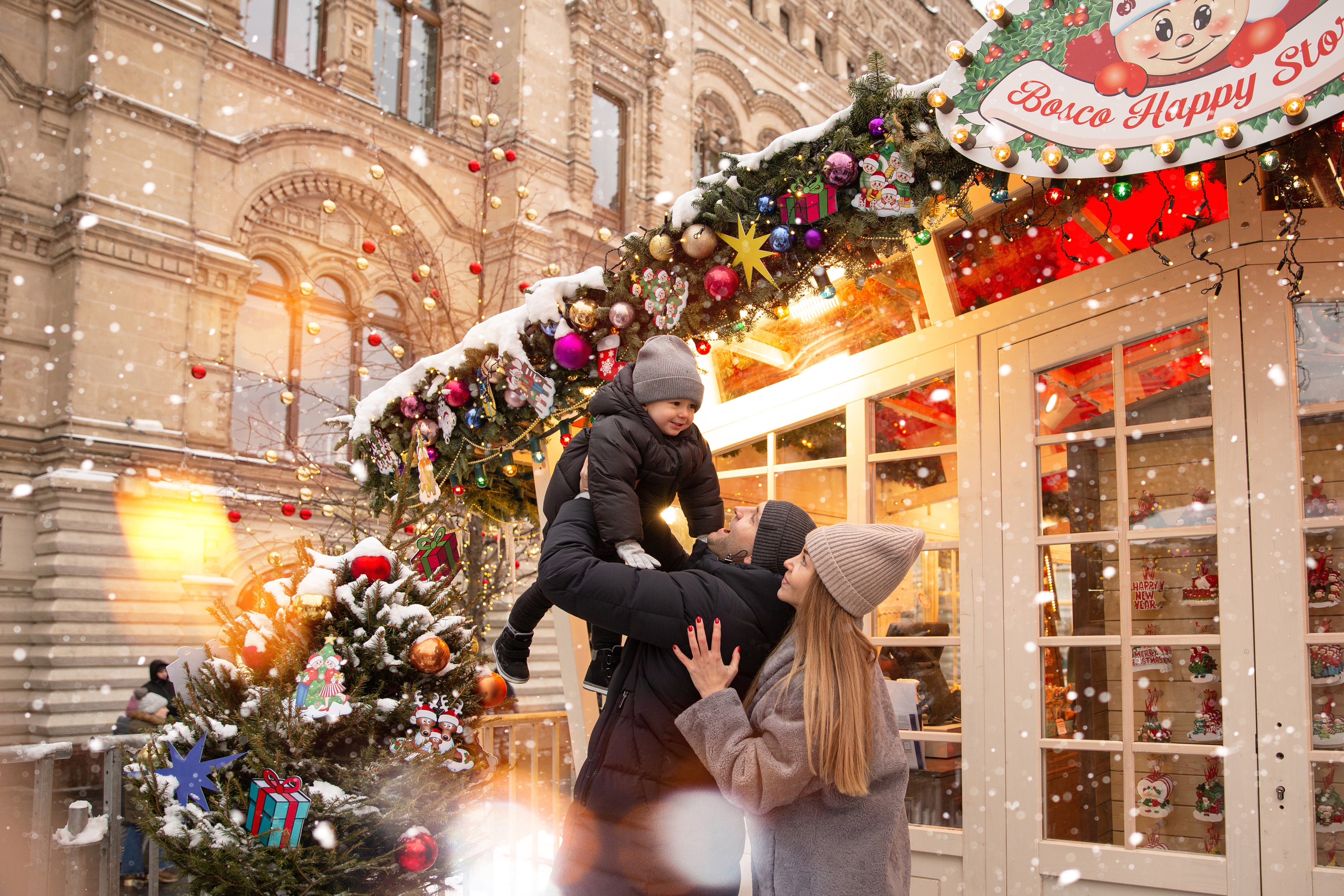 Ярмарка. Свадебный и семейный фотограф