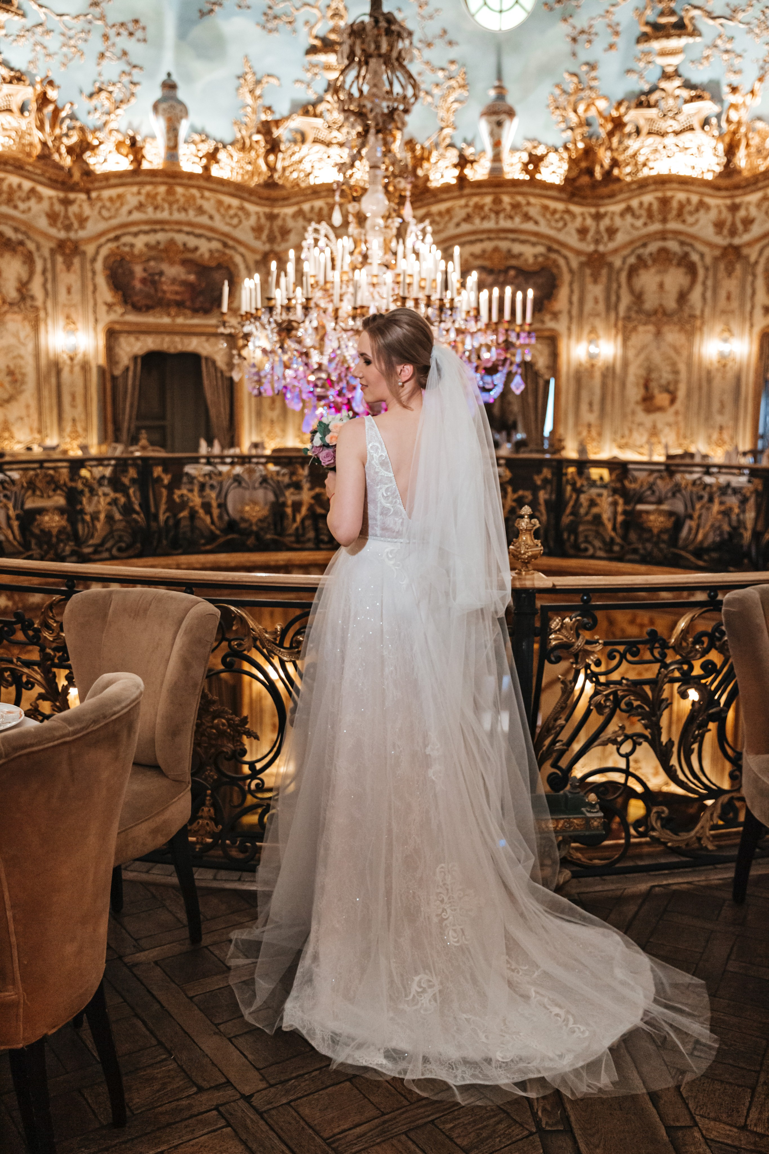 Лиана и Алексей