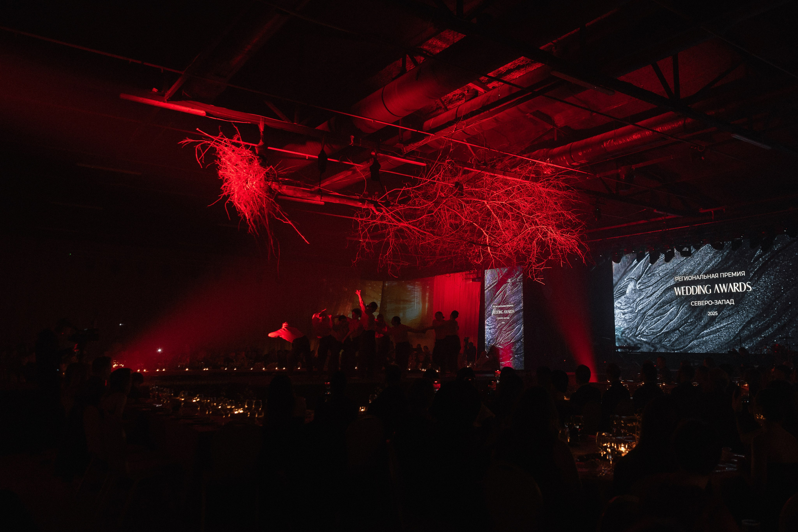 Wedding Awards NW 2025. NesterovaMaria.ru