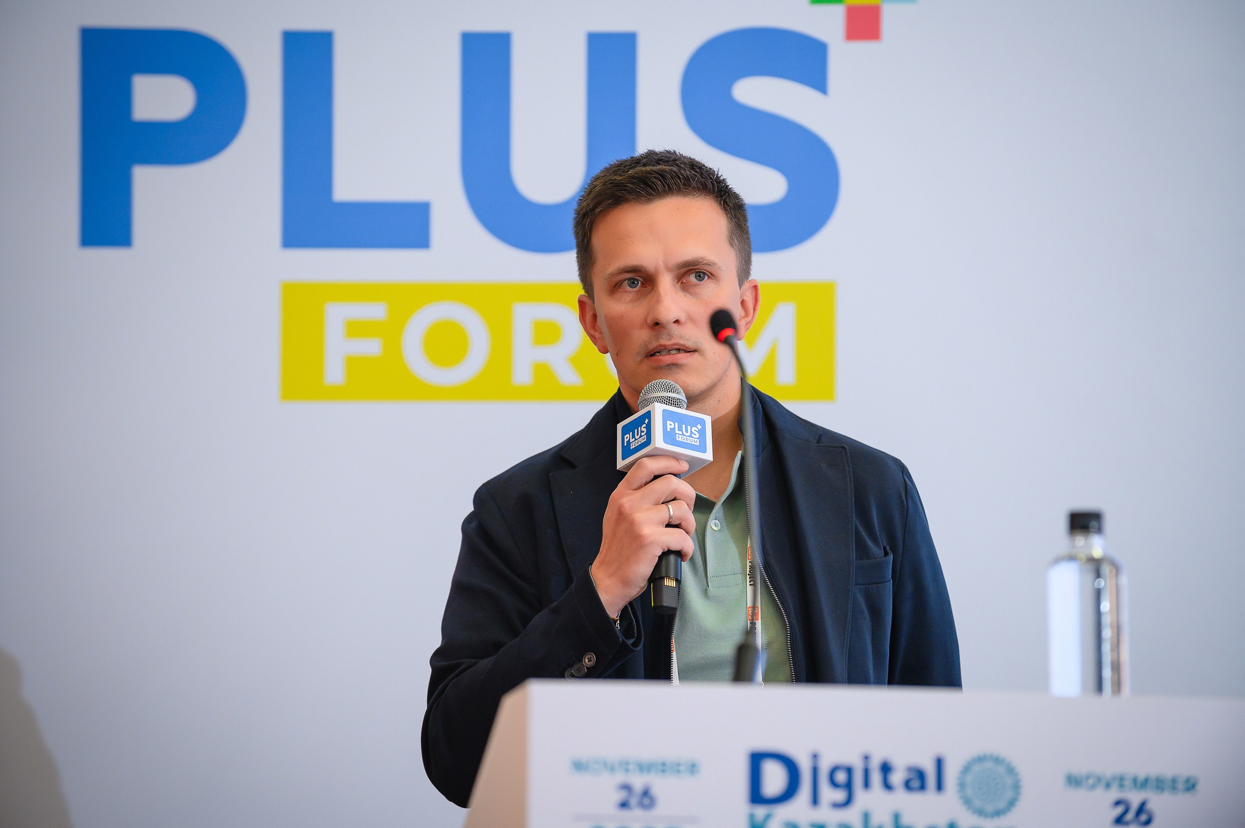 Digital Kazakhstan 2025. Интерьерный и репортажный фотограф в Алматы