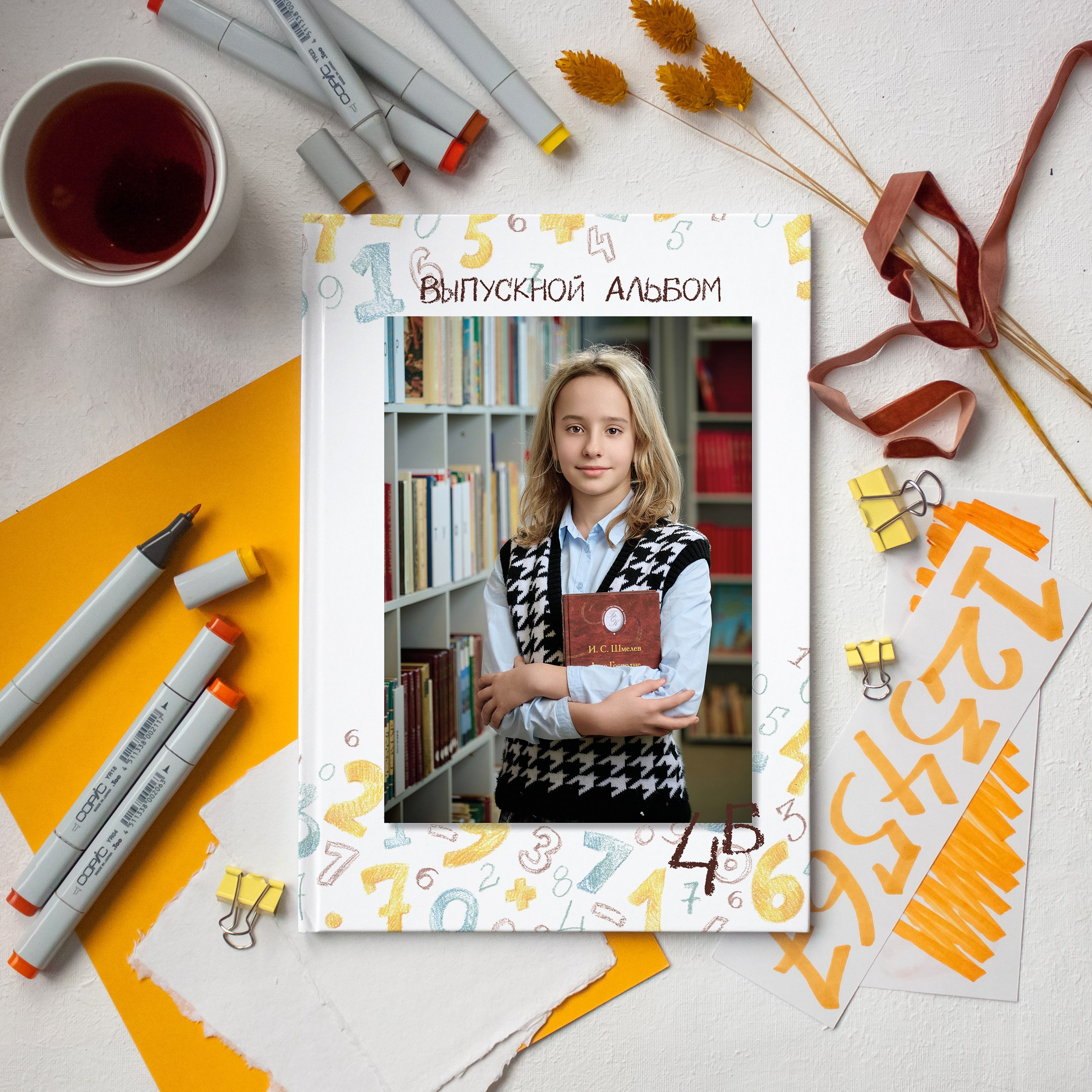 Альбомы для 4 класса. Выпускной альбом Выборг, Каменногорск, Светогорск, Санкт-Петербург