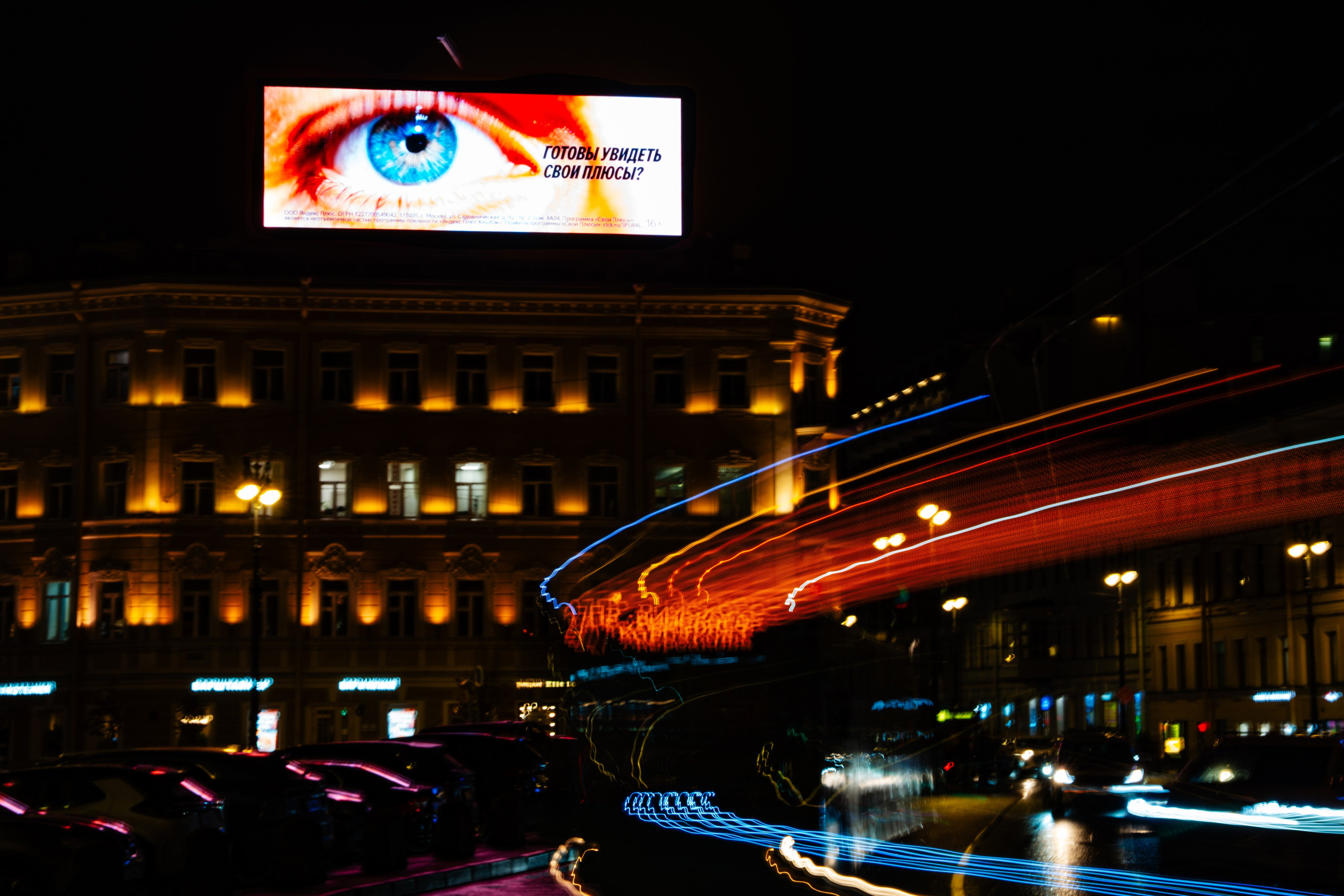 Портфолио репортажных фотосъемок. Репортажный и свадебный фотограф Алексей Полячек