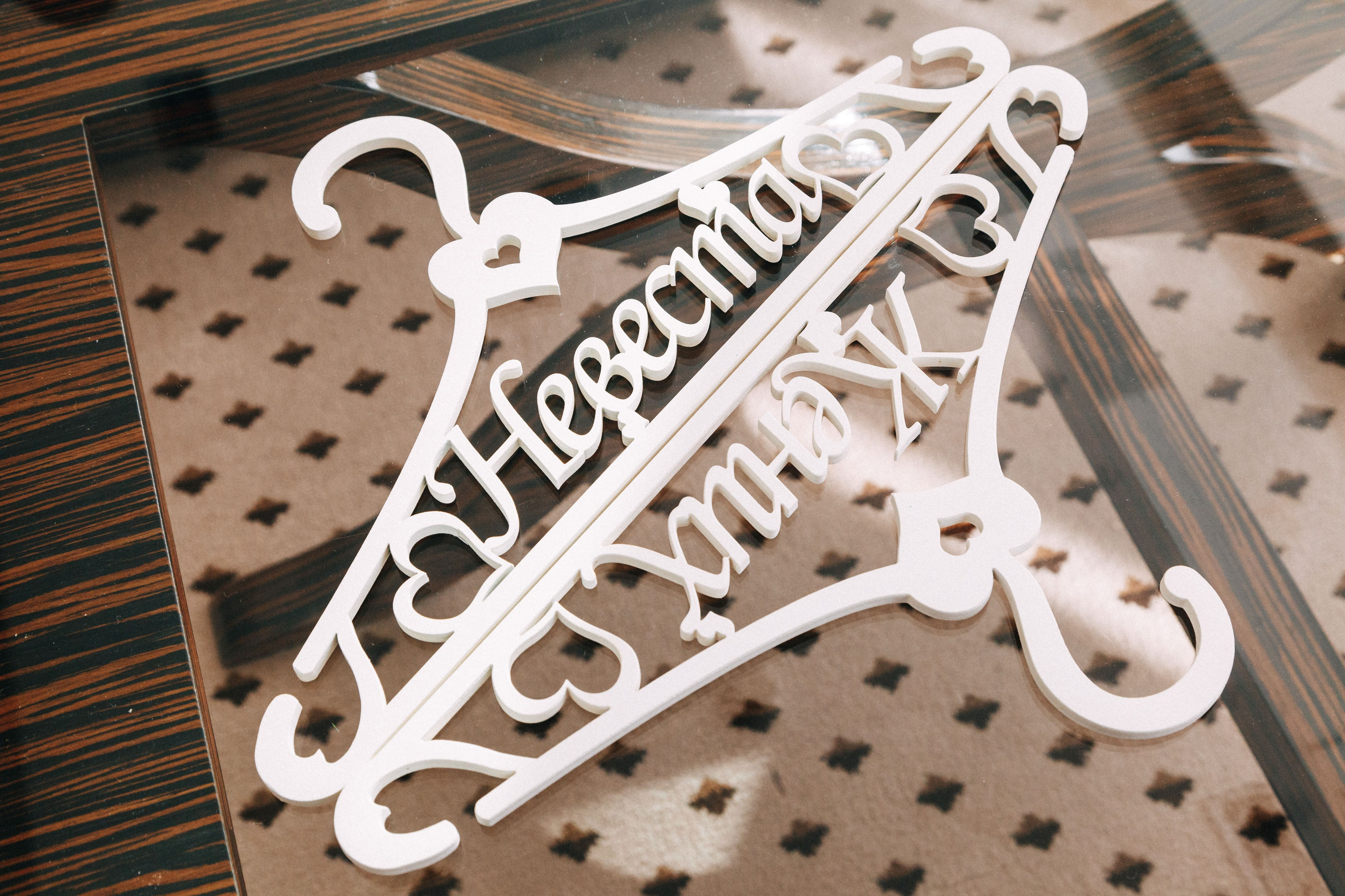 Андрей и Екатерина. Свадебный фотограф Александр Абрамов Москва / Зеленоград