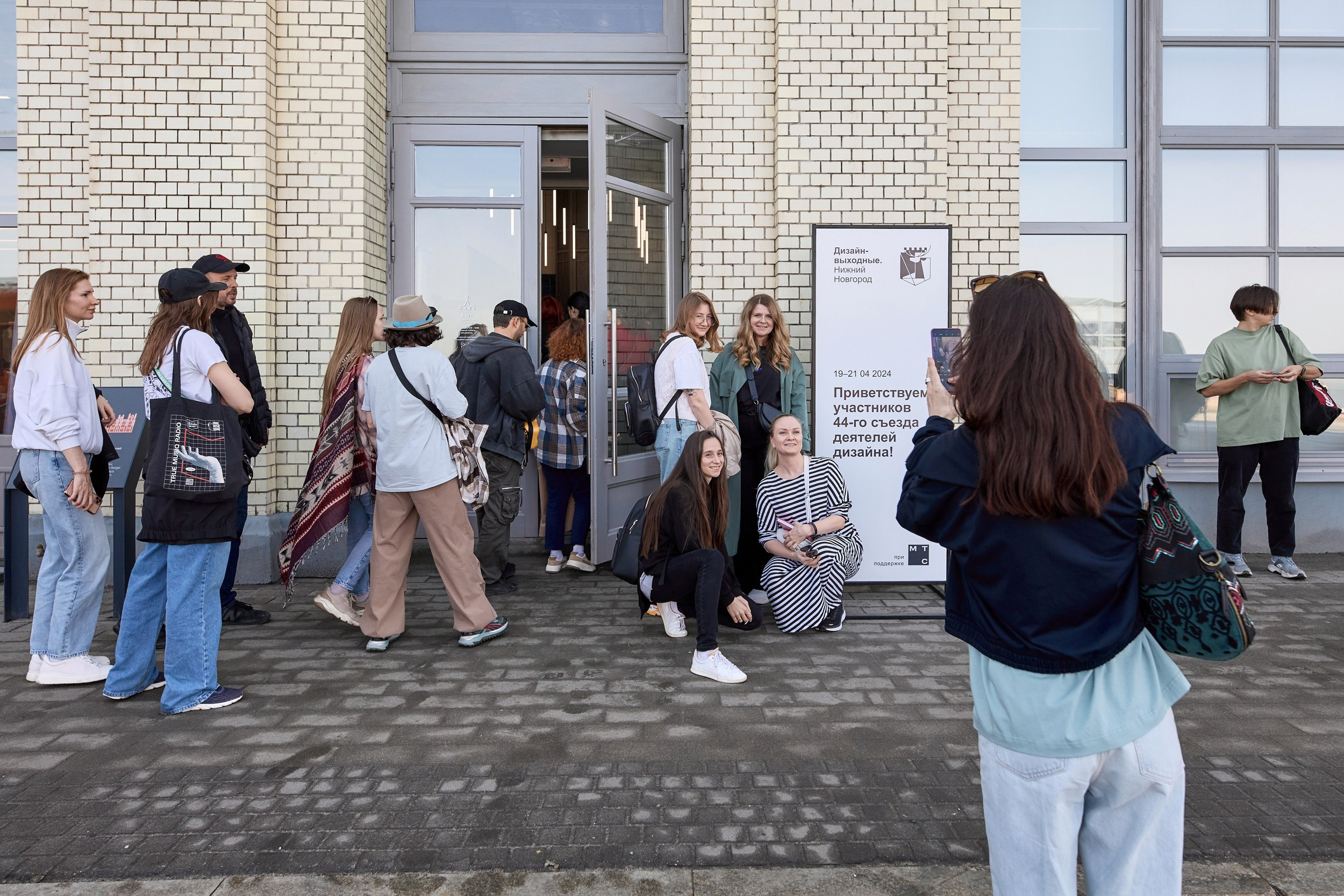 Репортаж. Бизнес-фотограф