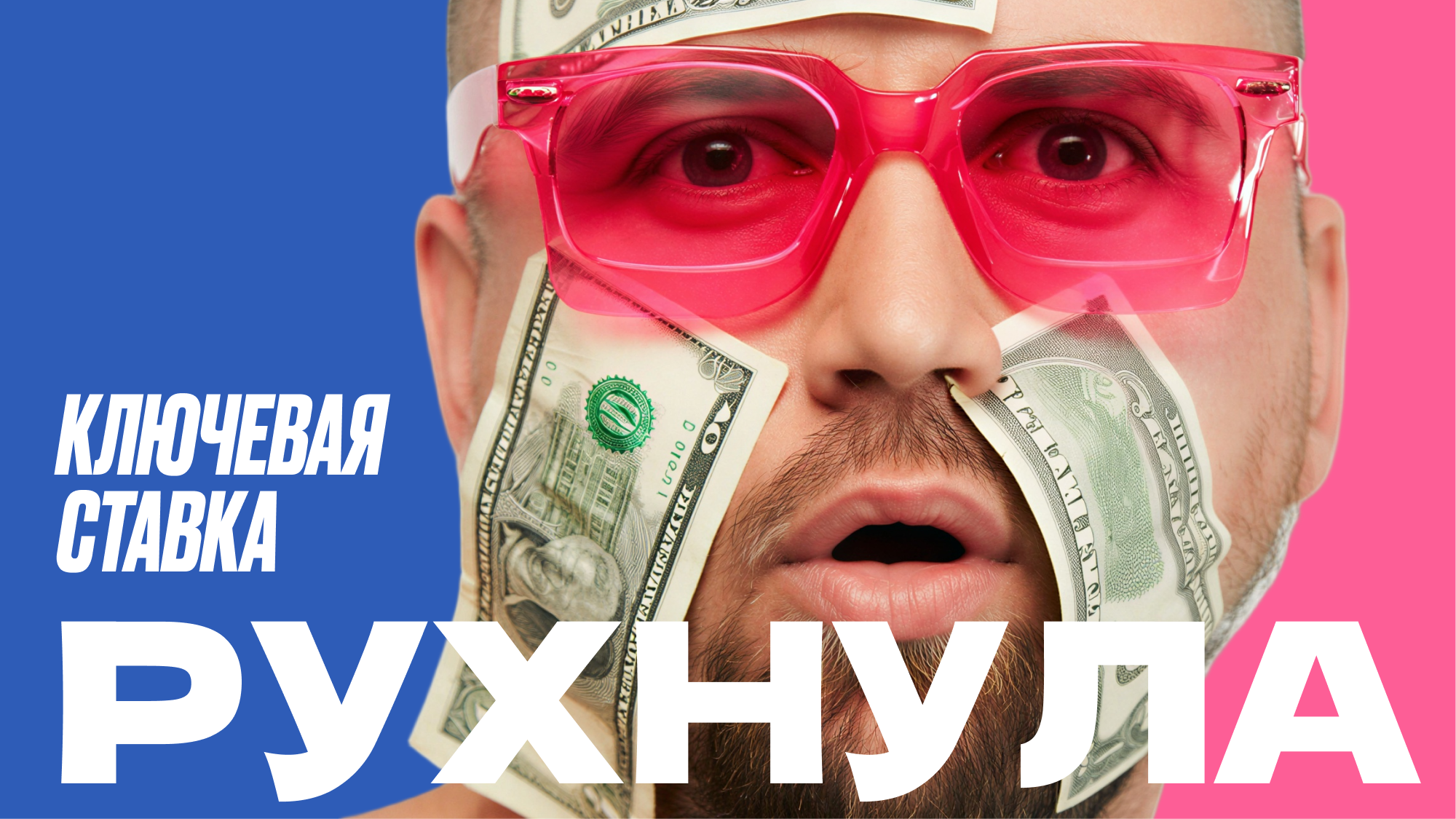 Фотограф в Санкт-Петербурге