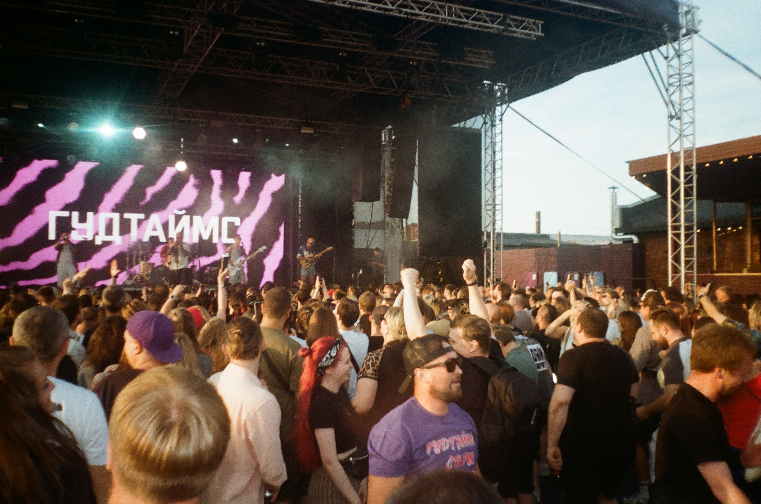 Плёнка. Человек в Шляпе