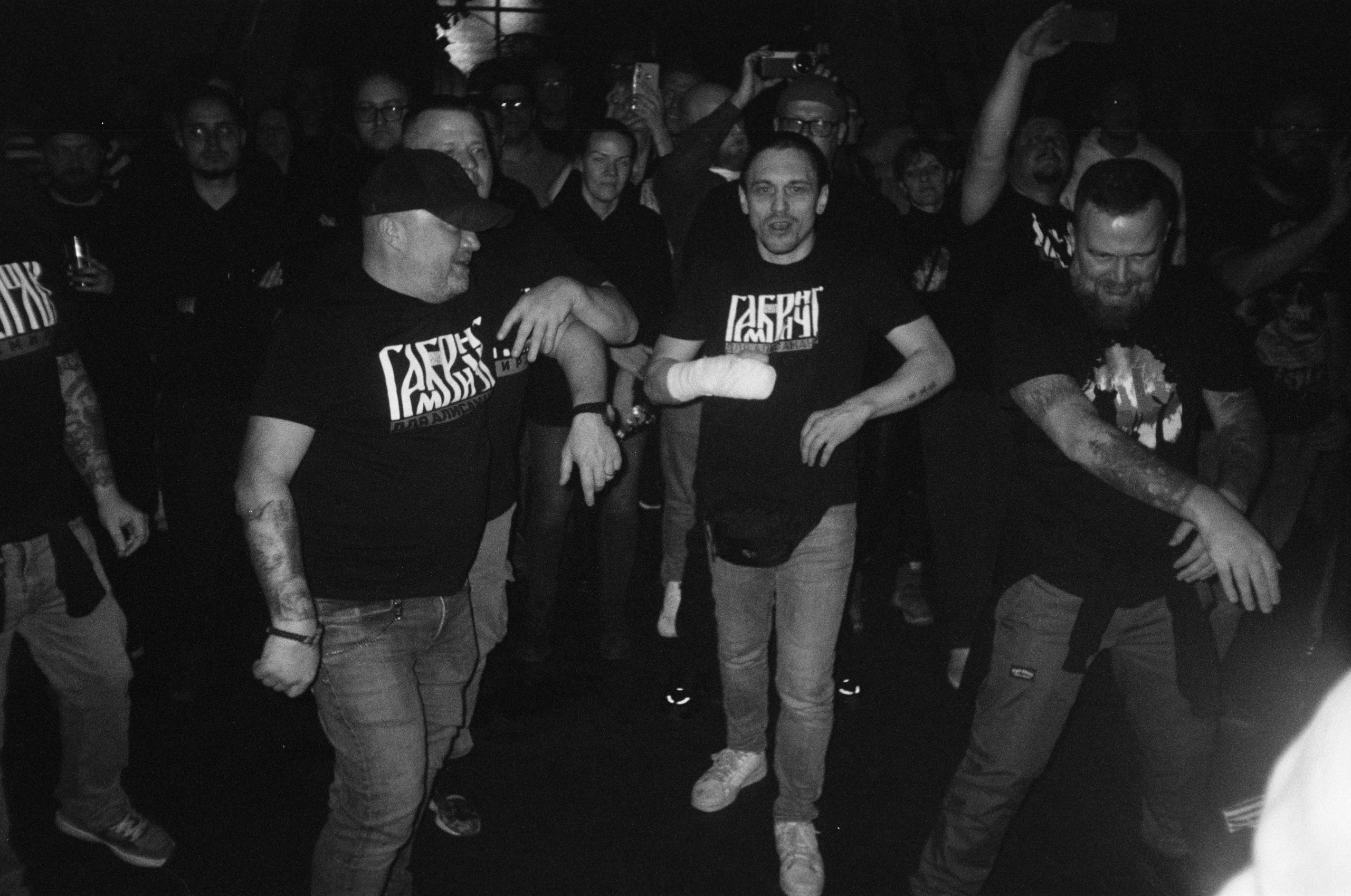 Плёнка. Человек в Шляпе