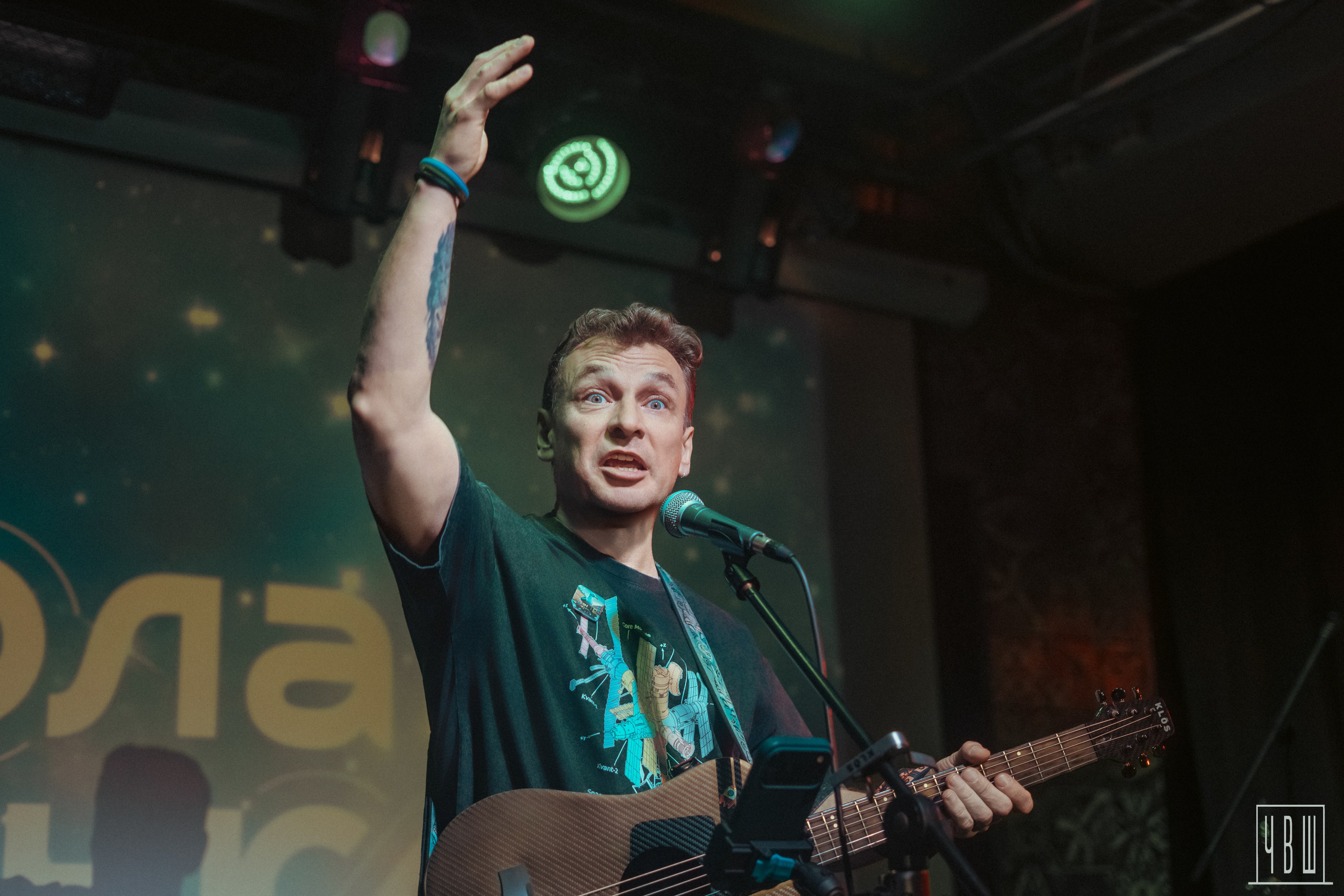 Гринько, 31.05.2026, Жабль. Человек в Шляпе