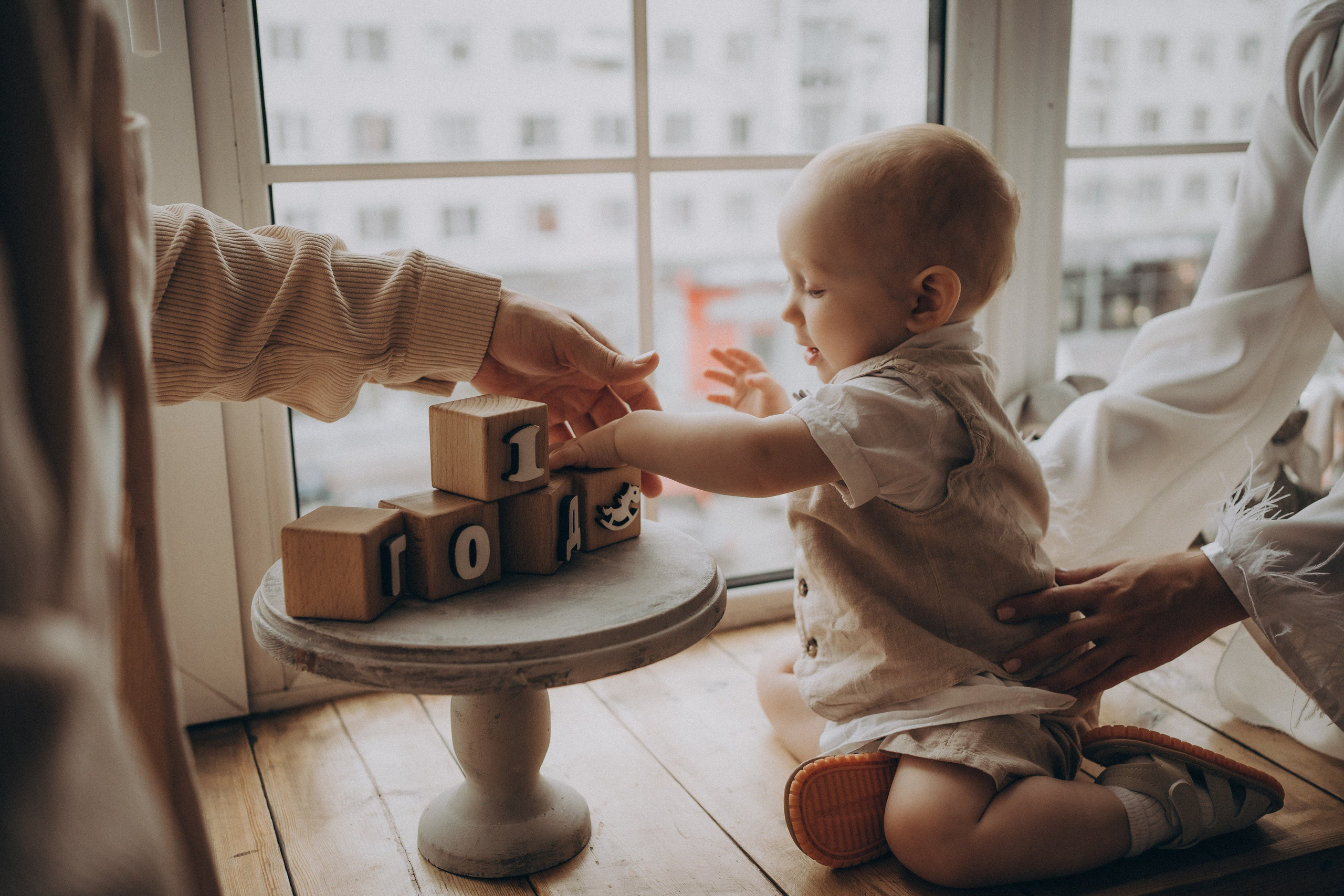 Любовь здесь. Главная