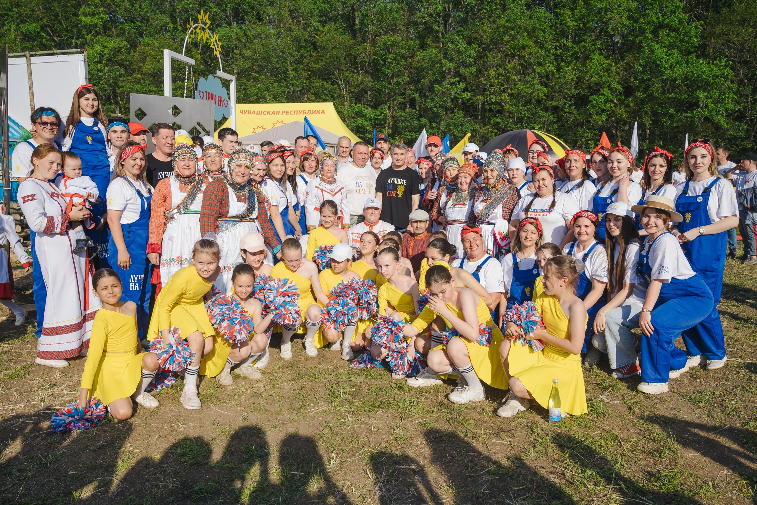 Агрослет «Лучшие на селе — 2024». Mike Dovetail | Портретный и репортажный фотограф