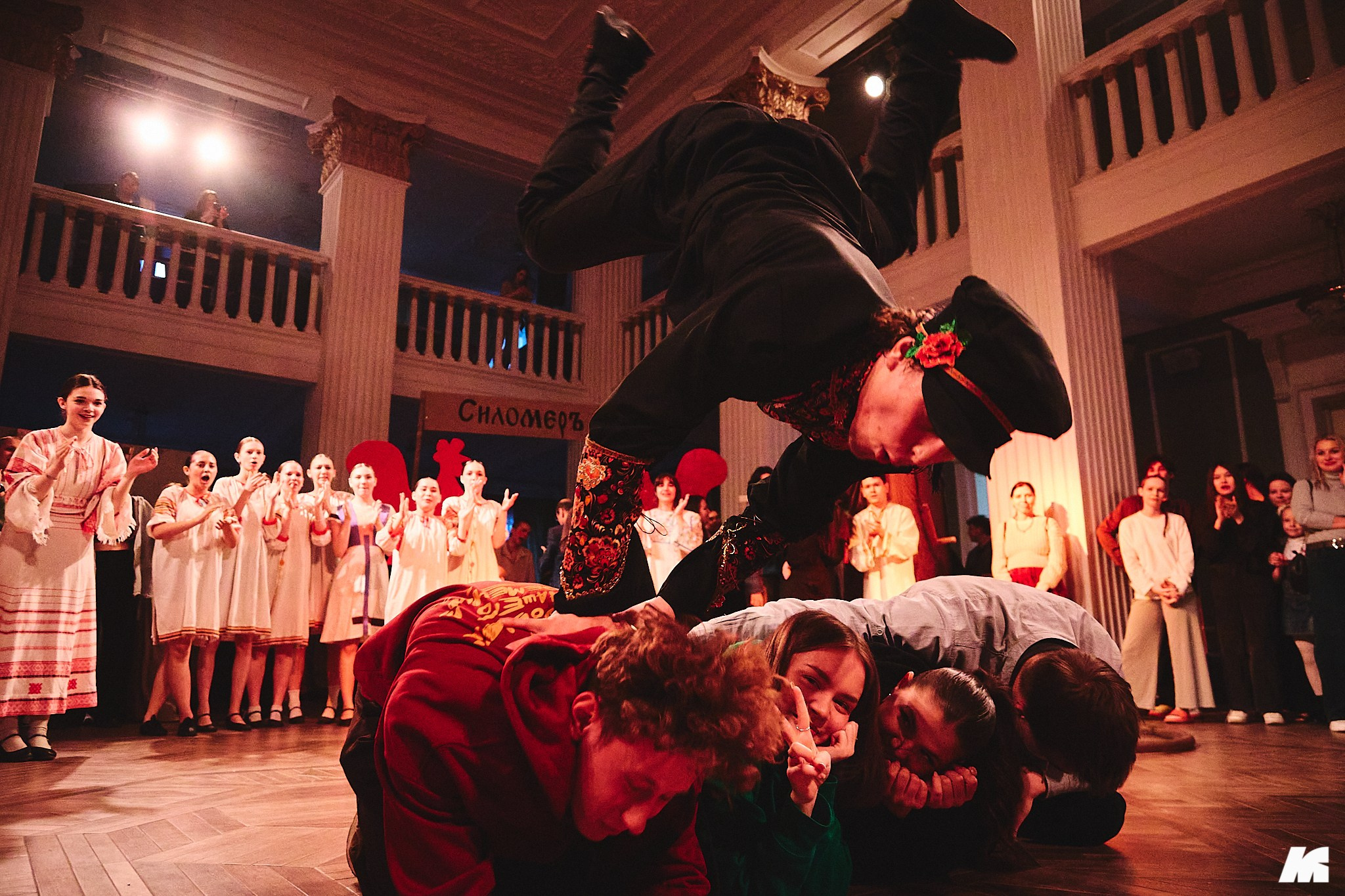 Гала-концерт КНИТУ-КАИ Студвесна 2026. Simpleand1