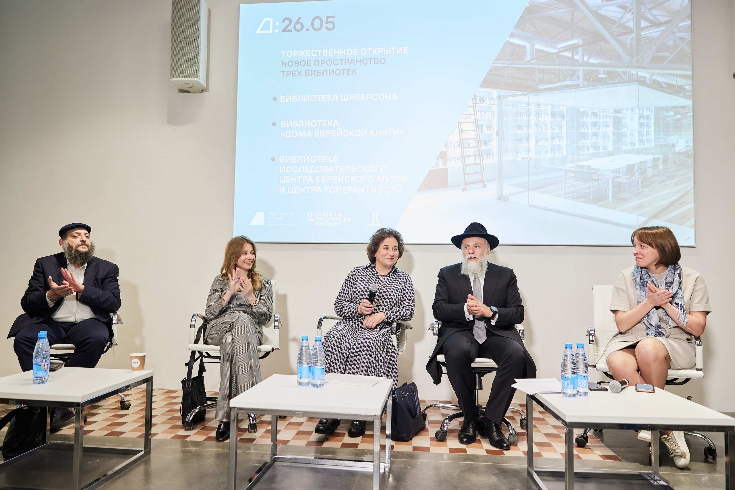 63. Фотограф Недорез Александр в Москве. Репортаж на ваших мероприятиях