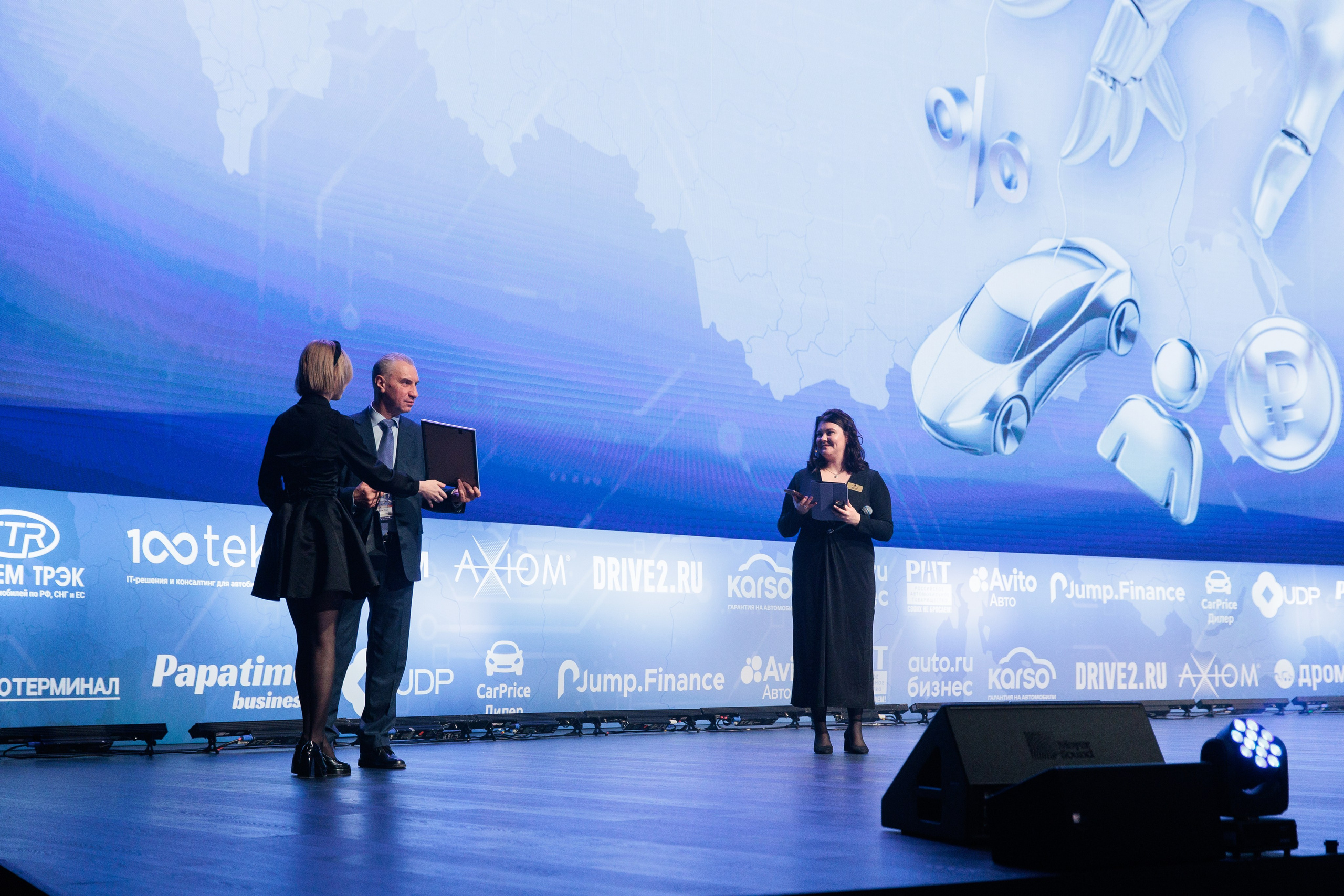 Форум «АВТОБОСС». Фотограф в Москве Даша Зуева