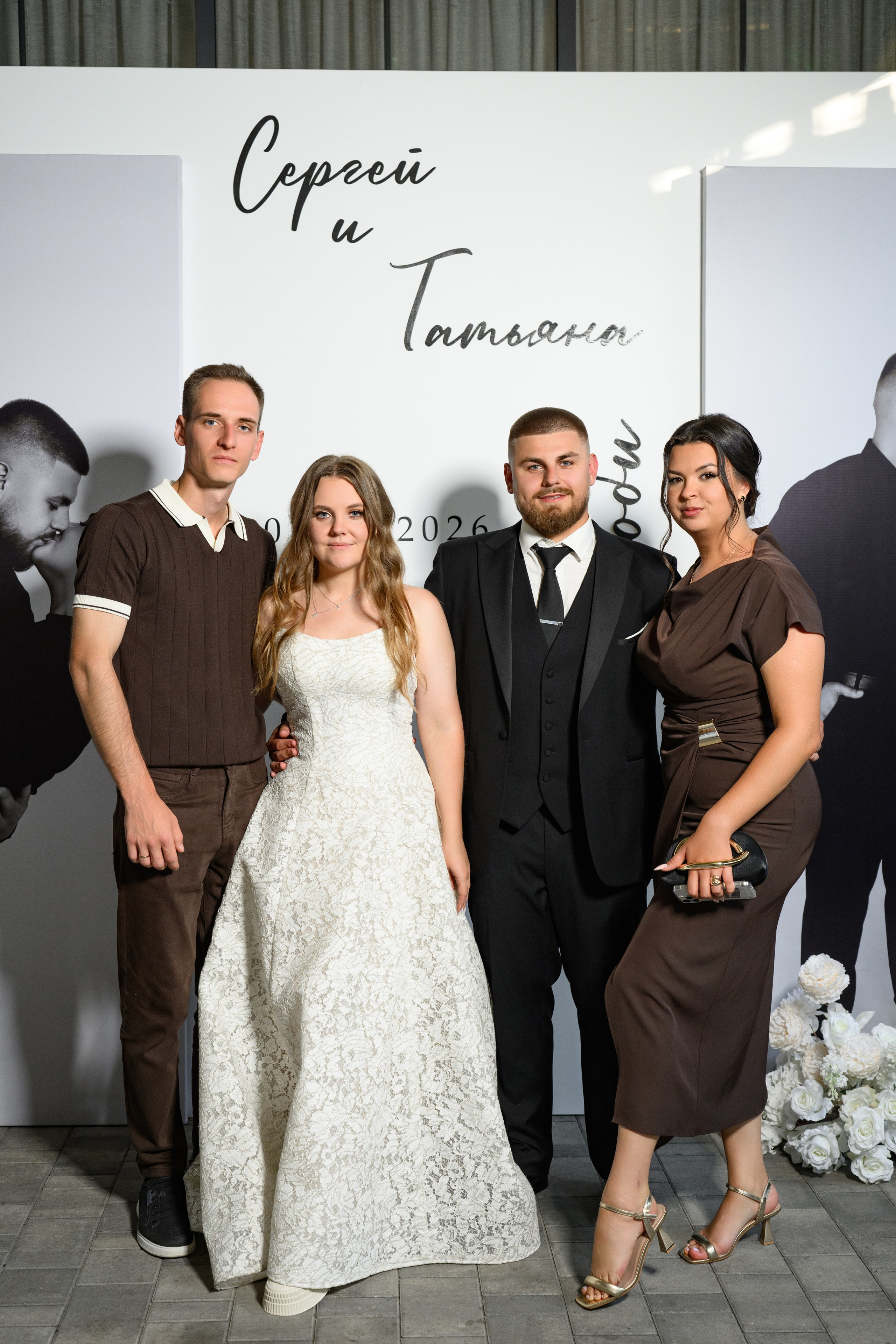 Sergey and Tatyana. Фотограф в Липецке Ковалько Евгений