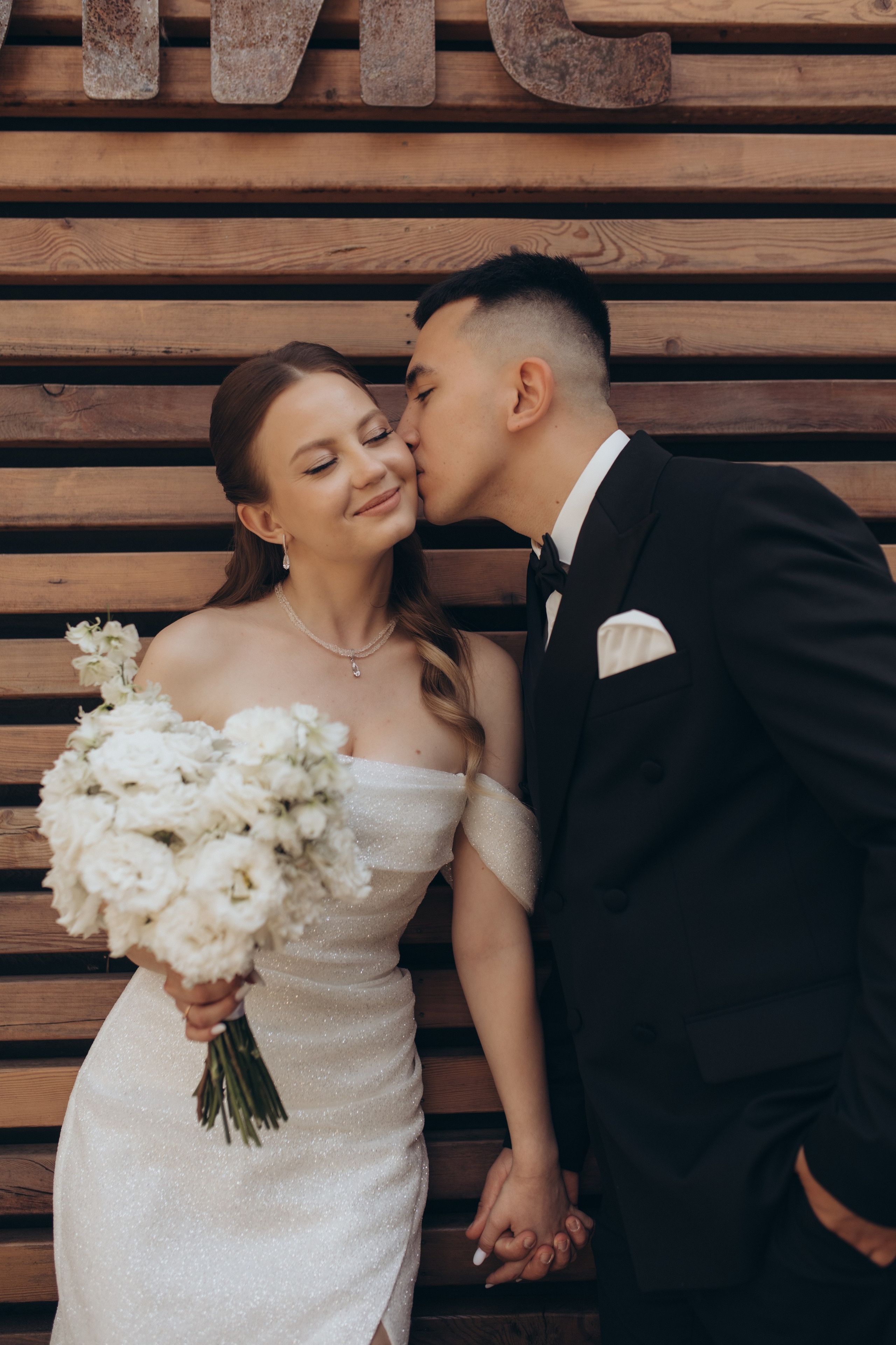 Сергей и Валерия. Свадебный и семейный фотограф в Белгороде Евгения Курочкина