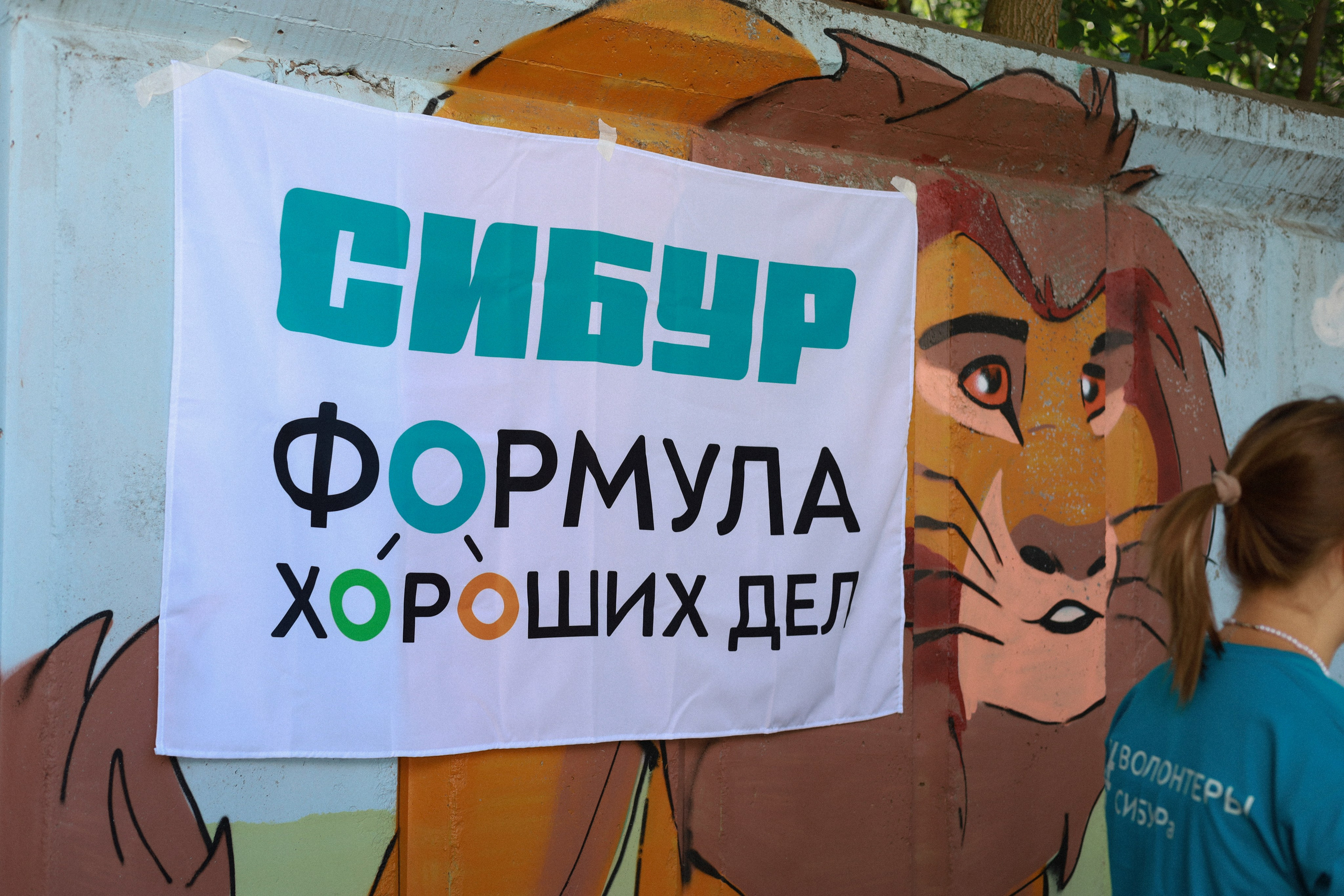 НОНЦ. Фотограф Мурманск | Нижний Новгород • Анна Хижняк