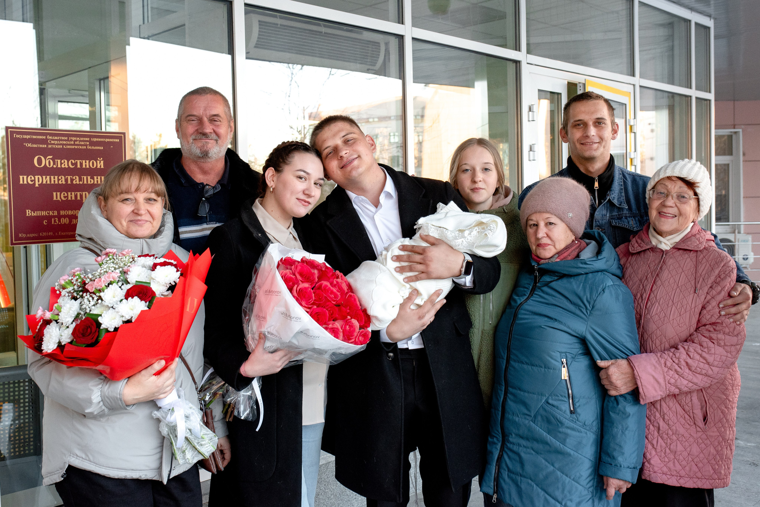 Областной перинатальный центр (ОПЦ). Фотограф новорожденных в Екатеринбурге Лена Ильина