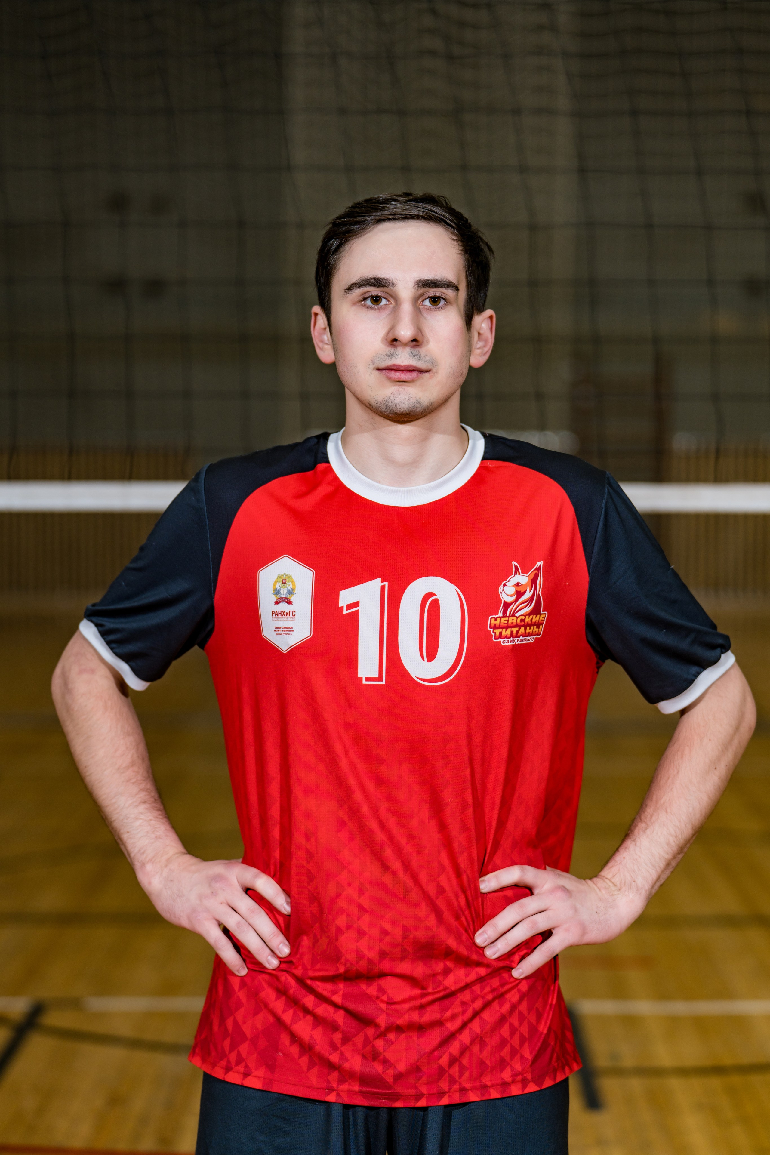 Воллейбольная команда