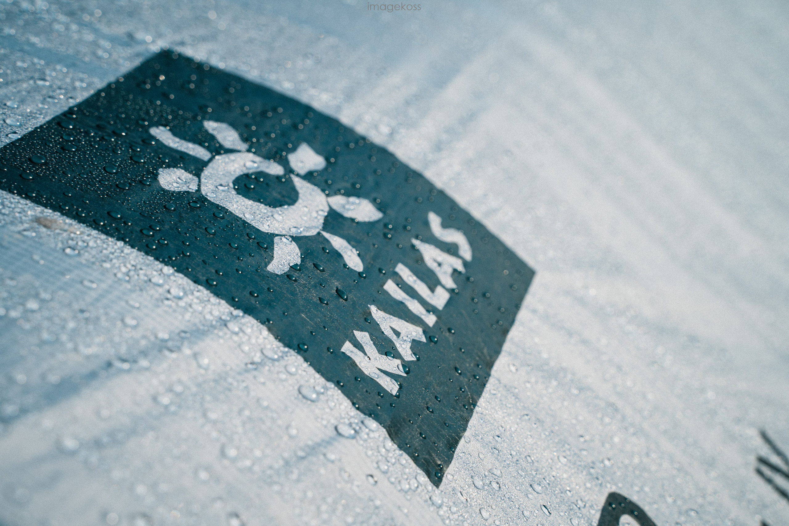 Камчатка. Фотограф в поход и восхождение на Эльбрус Игорь Косарев