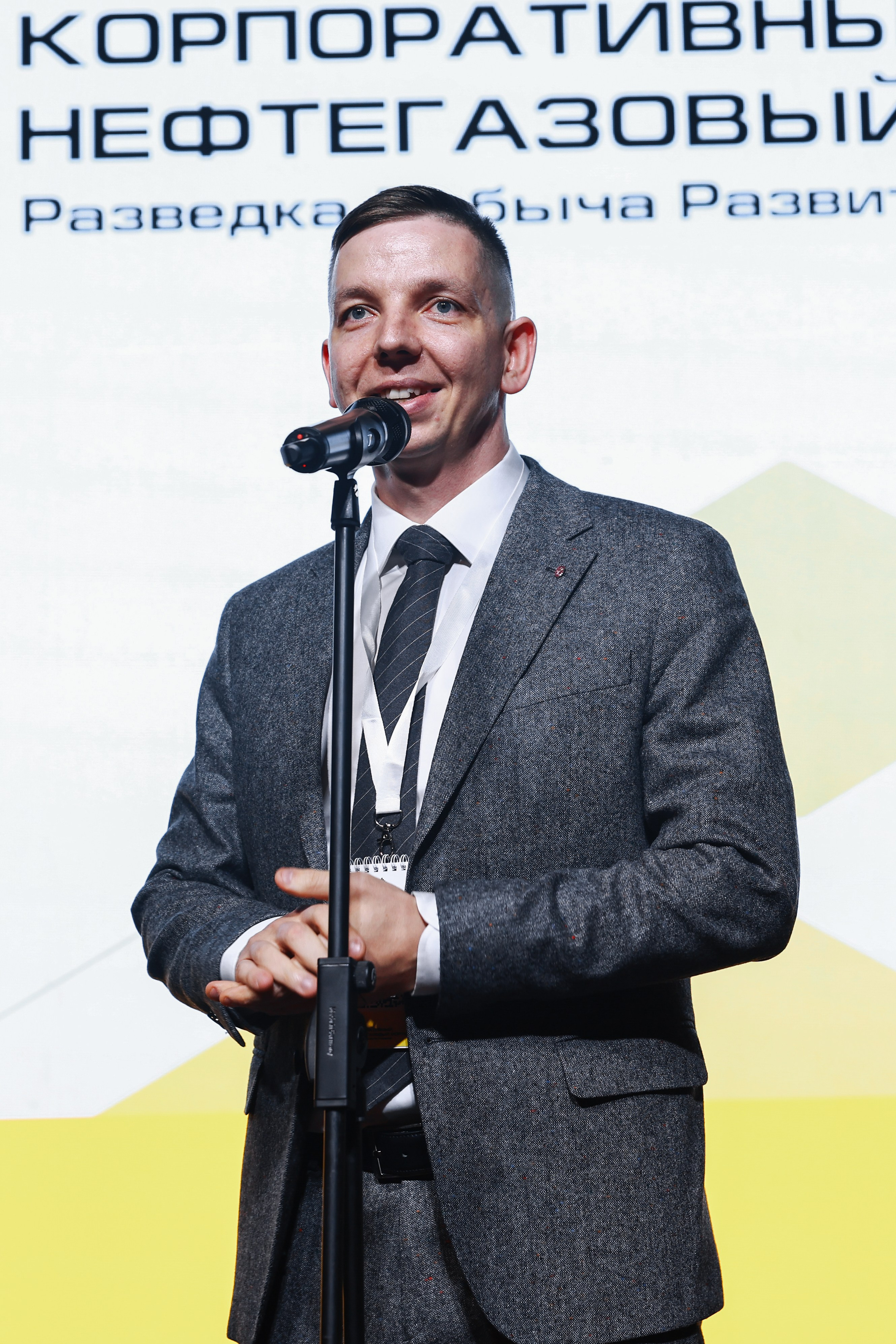 KNGF 2024. MIG — студия спортивной фотографии Михаила Голянского