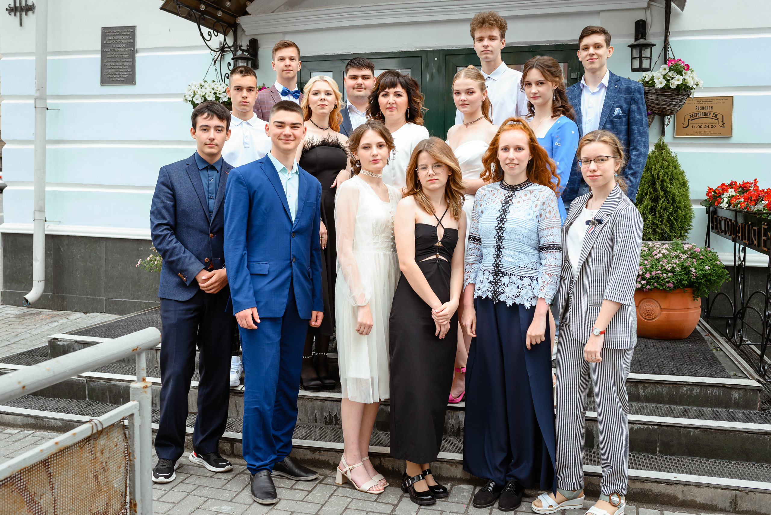 Репортаж. Выпускной в кафе «Еж». Семейный и детский фотограф в Нижнем Новгороде Валентина Леонтьева