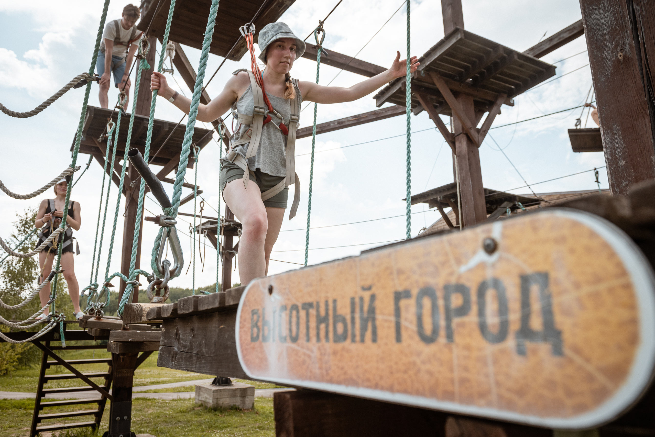 Репортаж. Корпоратив на базе отдыха «Остров приключений». Семейный и детский фотограф в Нижнем Новгороде Валентина Леонтьева