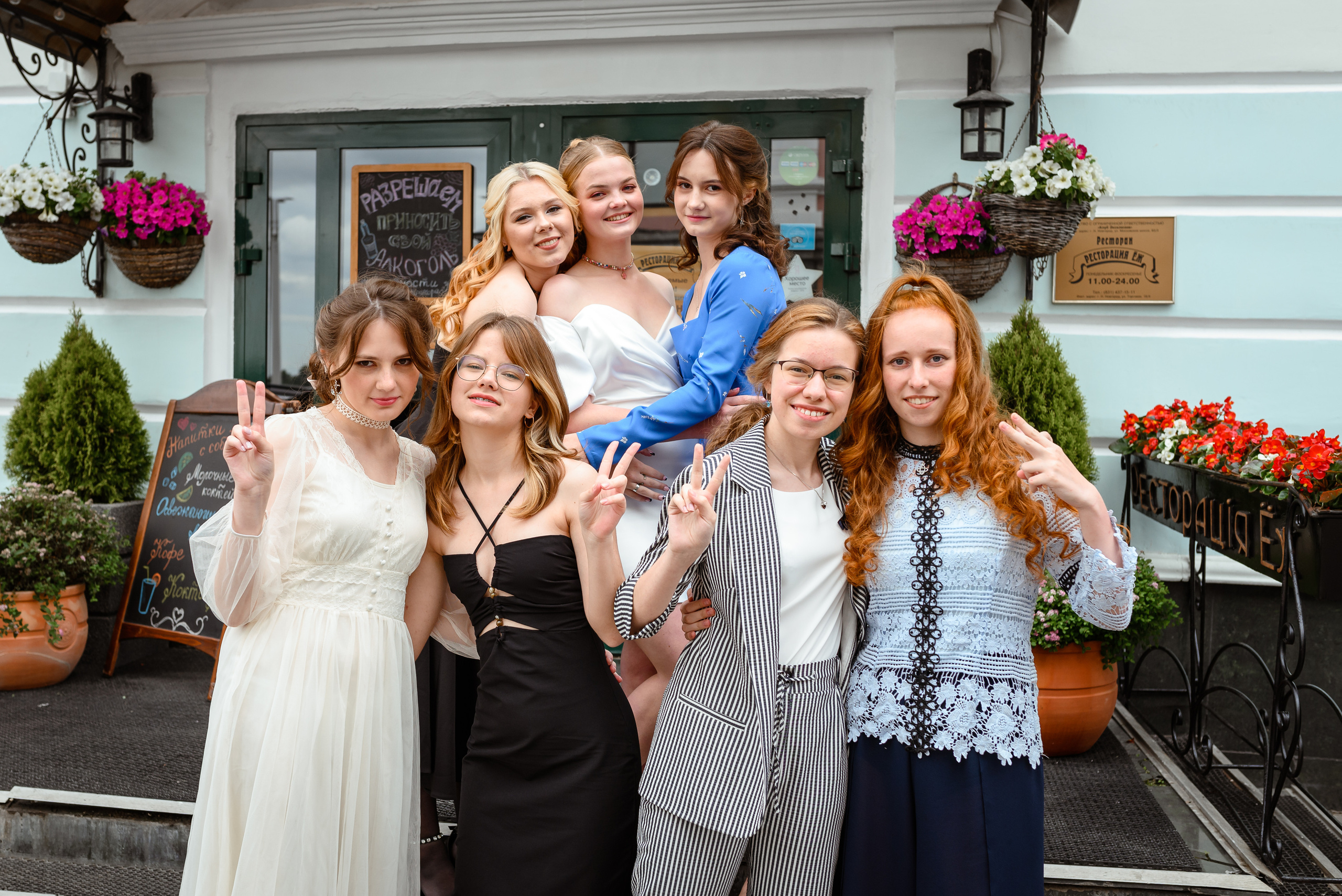 Репортаж. Выпускной в кафе «Еж». Семейный и детский фотограф в Нижнем Новгороде Валентина Леонтьева