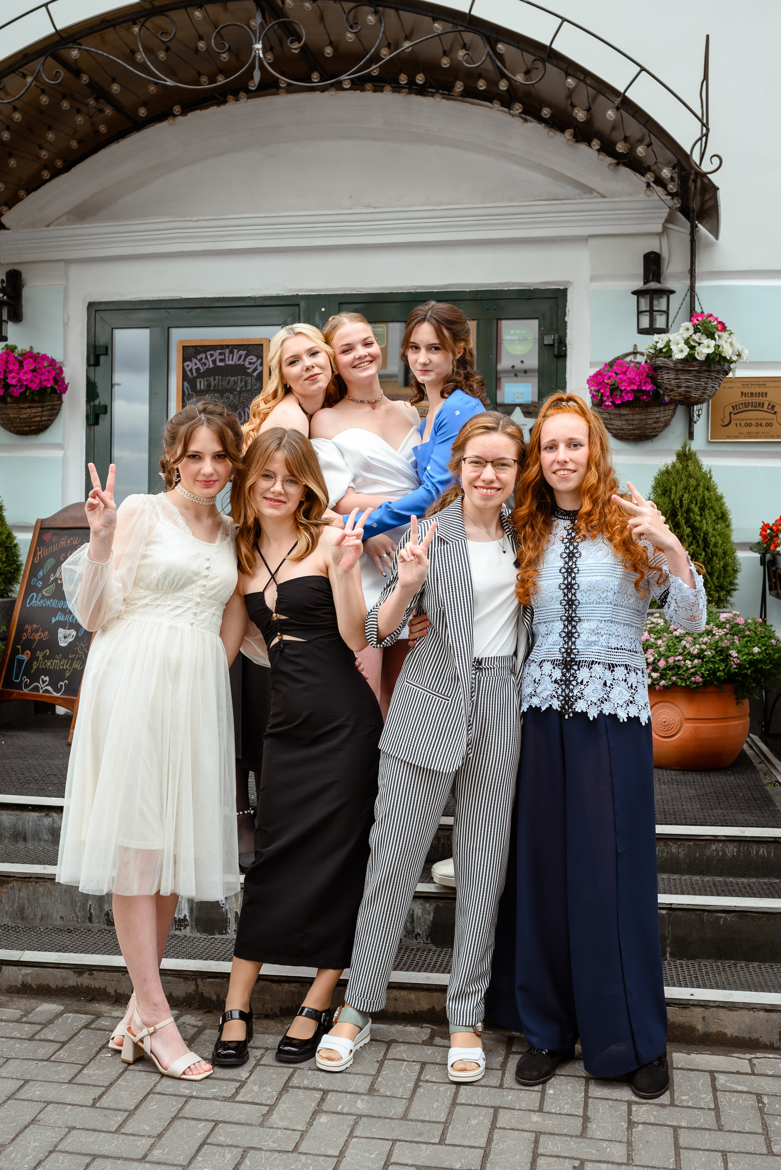 Репортаж. Выпускной в кафе «Еж». Семейный и детский фотограф в Нижнем Новгороде Валентина Леонтьева