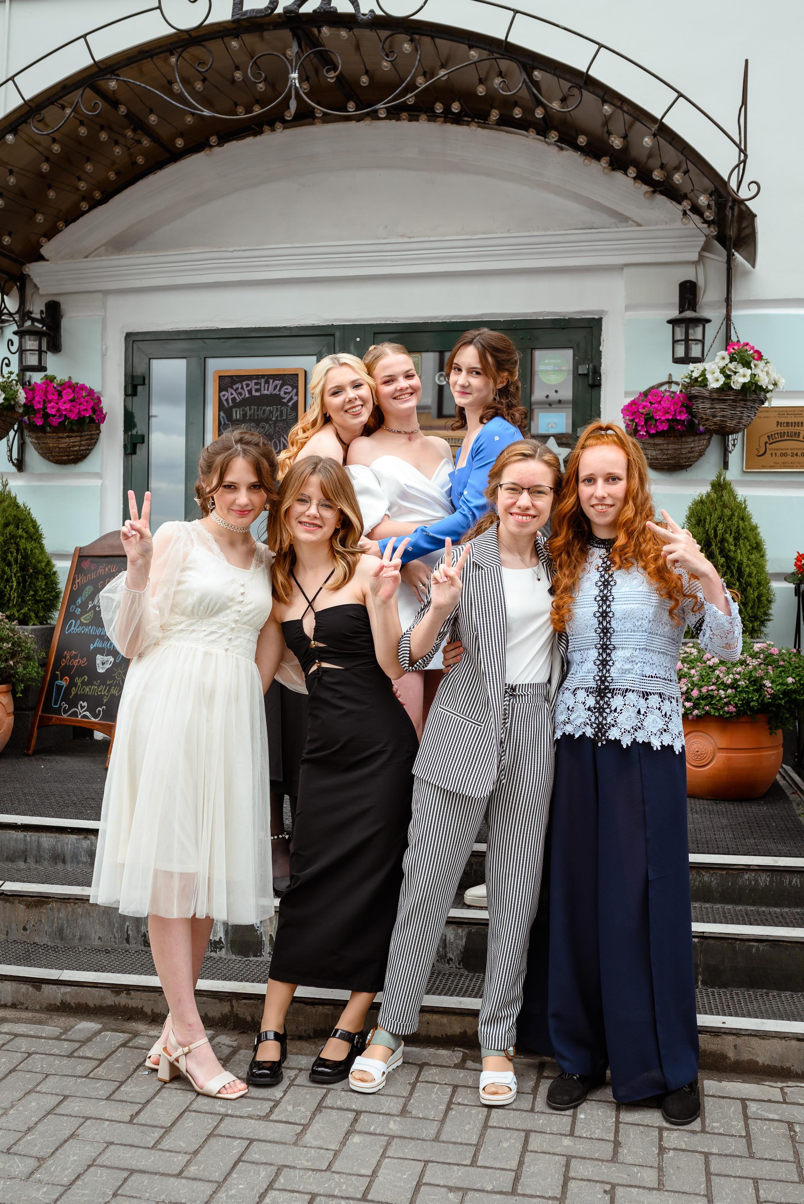 Репортаж. Выпускной в кафе «Еж». Семейный и детский фотограф в Нижнем Новгороде Валентина Леонтьева