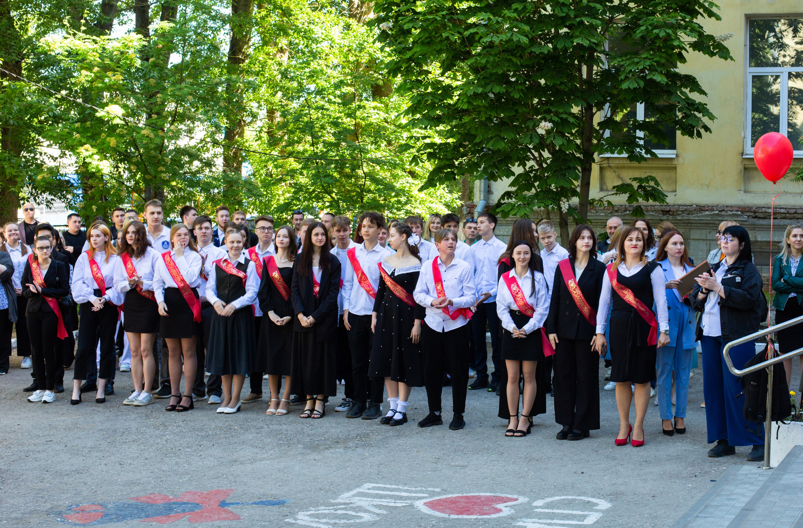 Последний звонок. Главная