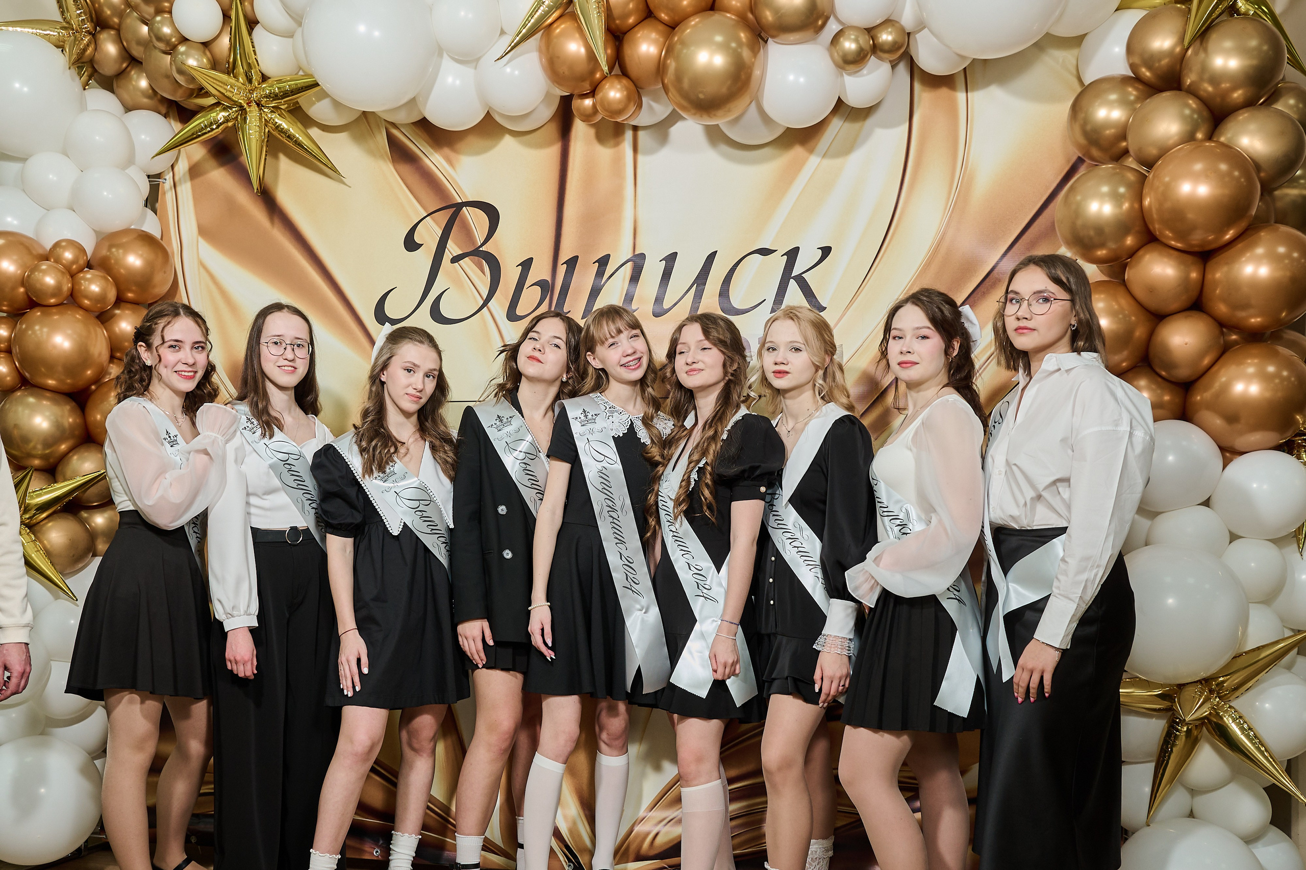 Выпускные и праздники. Выпускные альбомы. Предметная и контент съёмка. Фотостудия Klass