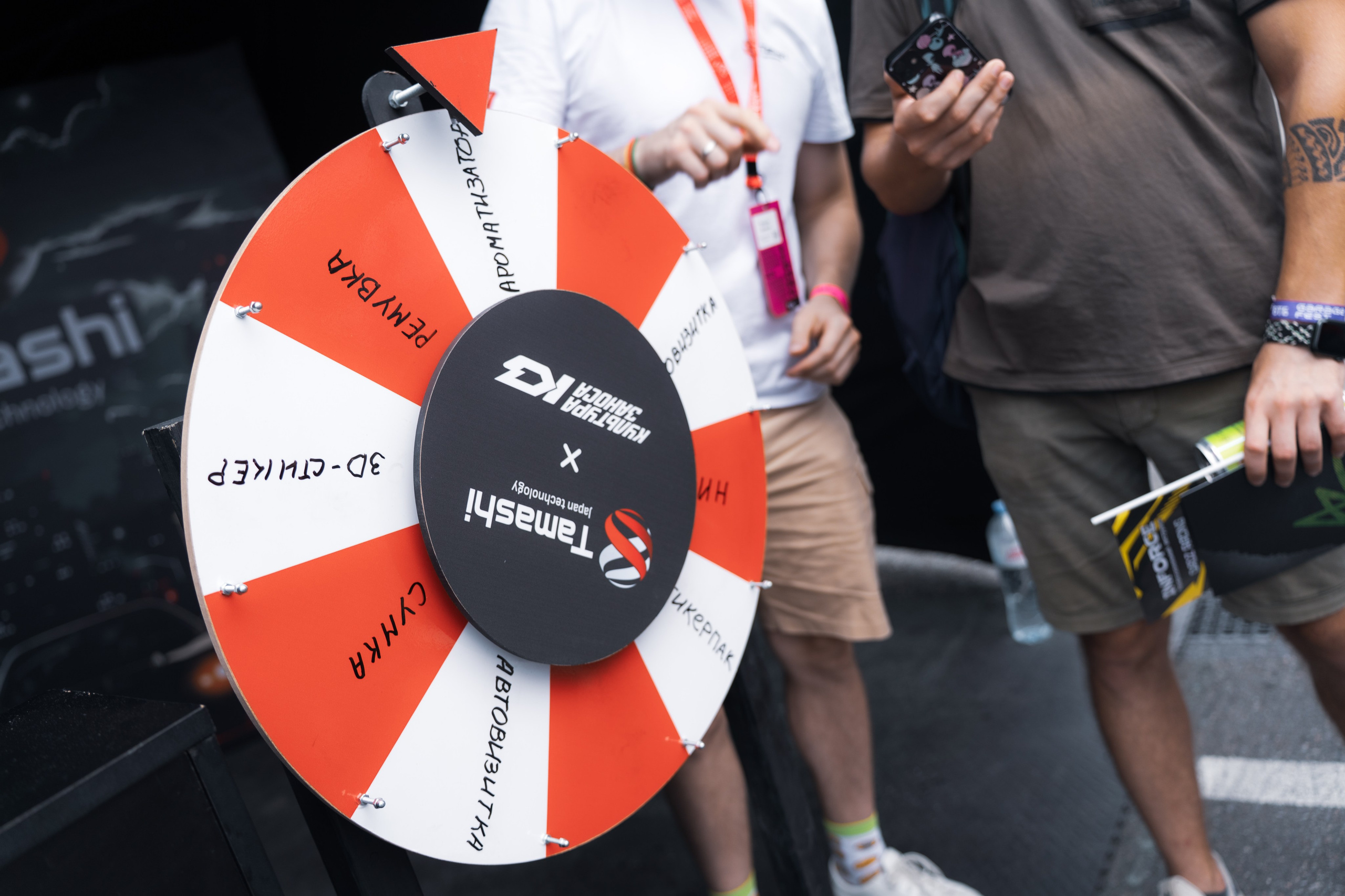 RDS Open 2025 Культура Заноса. Автомобильный фотограф в Москве Иван Петушков