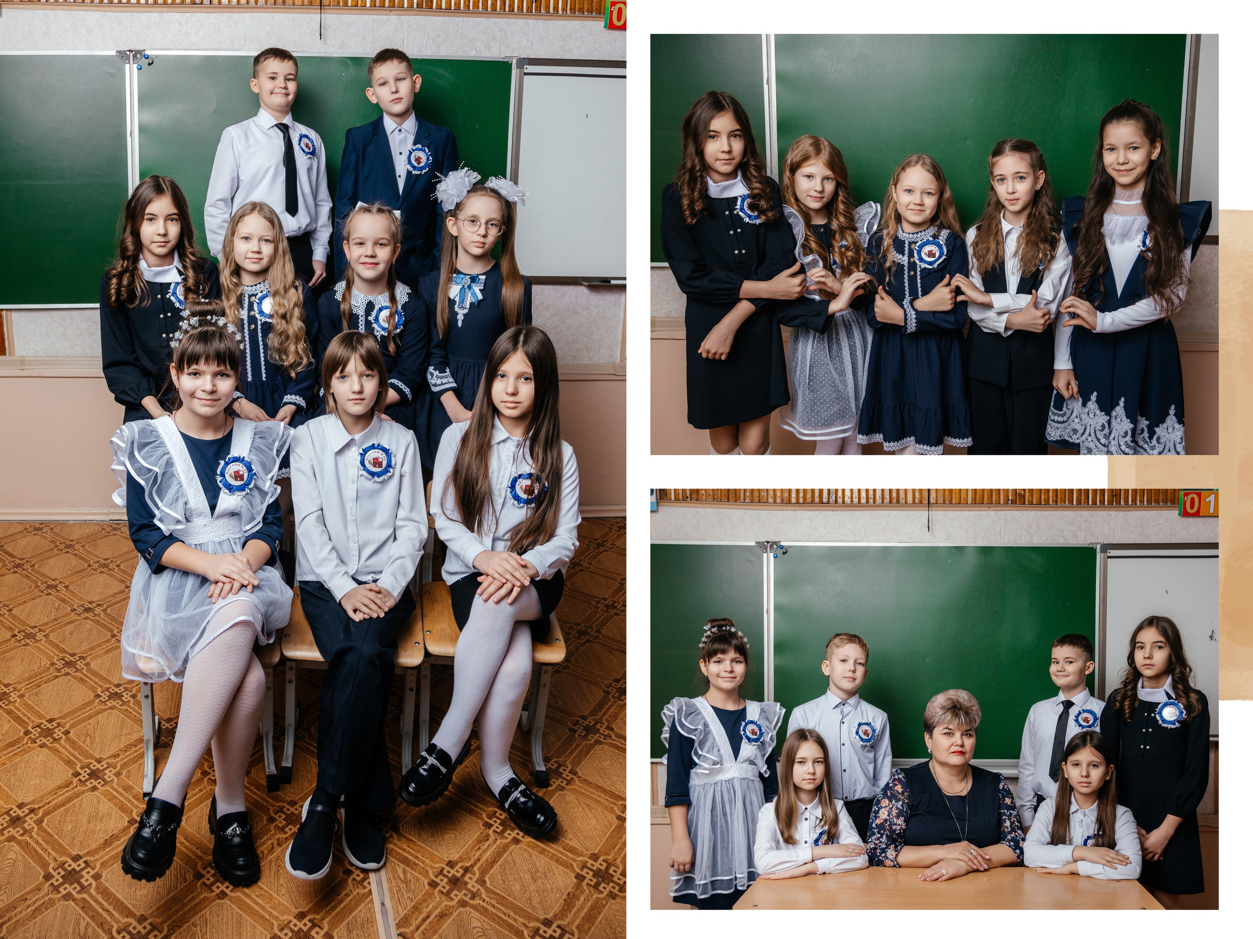 1-4 КЛАСС. Свадебный, семейный фотограф Соня Моллерова г. Тайшет